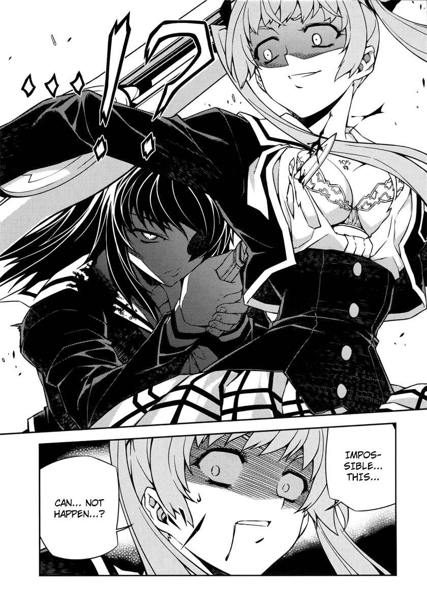 Page 9 Chapter 2 Re:BIRTH - The Lunatic Taker