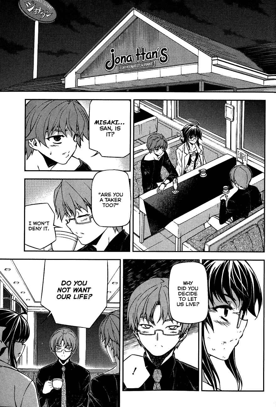 Page 11 Chapter 4 Re:BIRTH - The Lunatic Taker