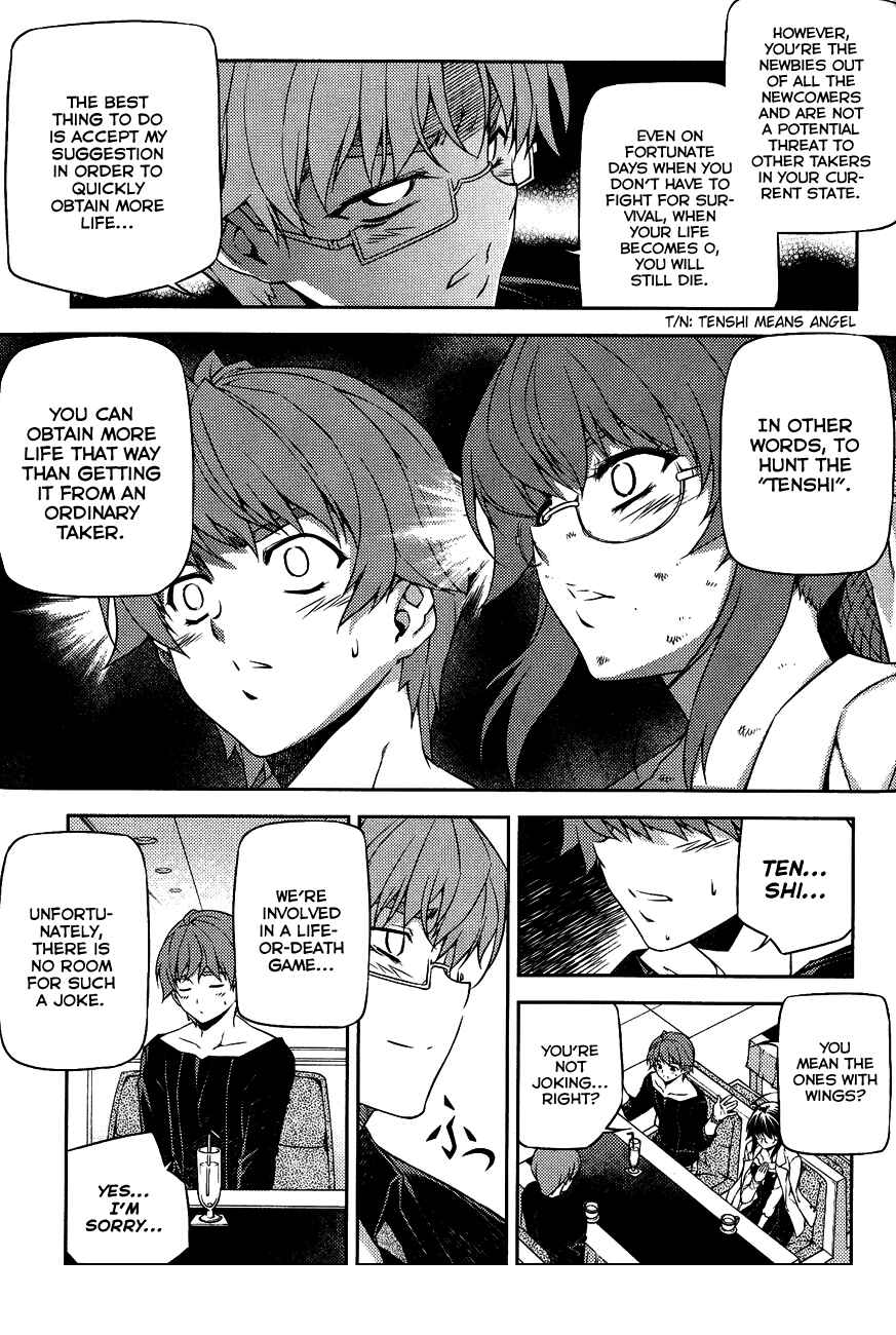 Page 15 Chapter 4 Re:BIRTH - The Lunatic Taker
