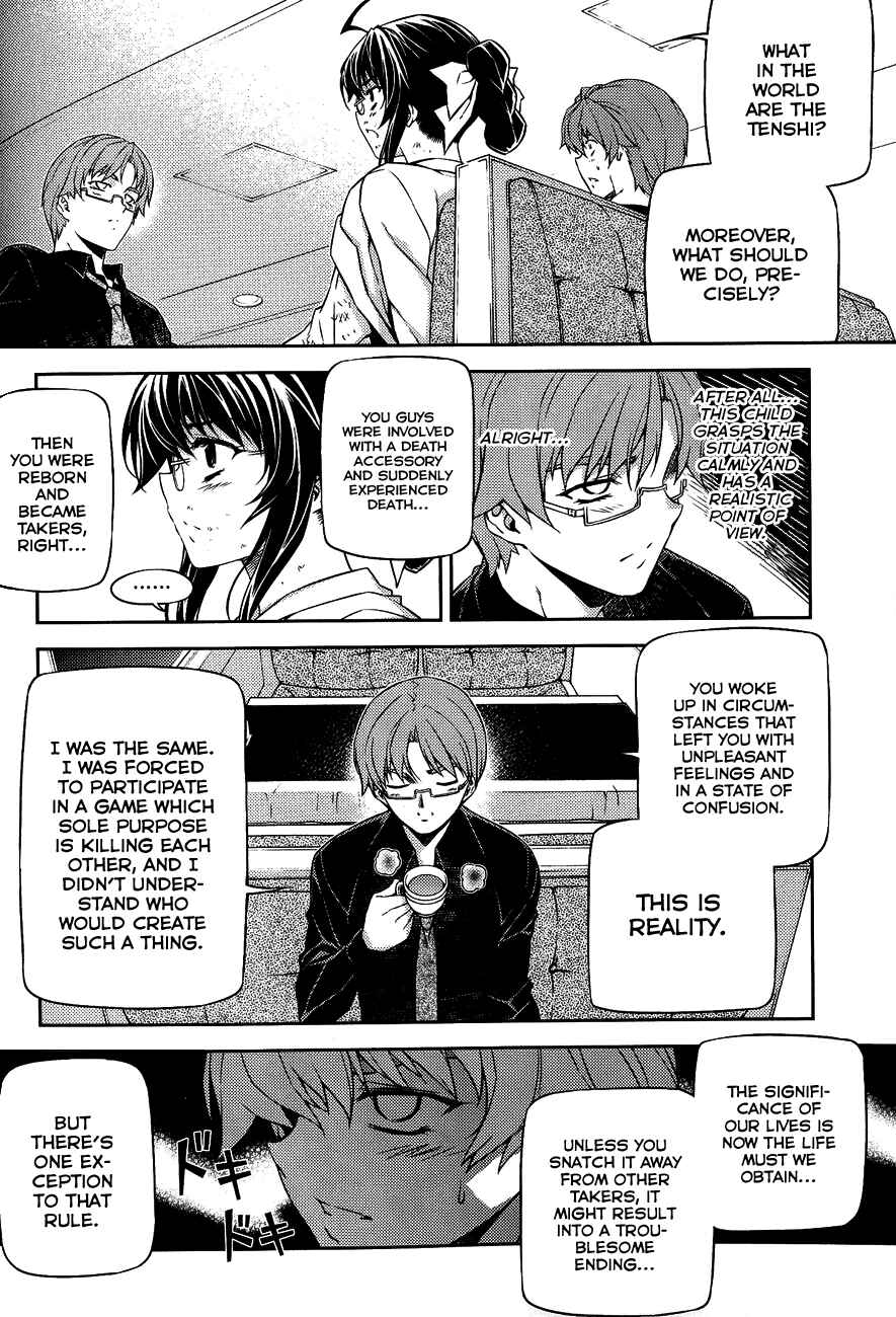 Page 16 Chapter 4 Re:BIRTH - The Lunatic Taker