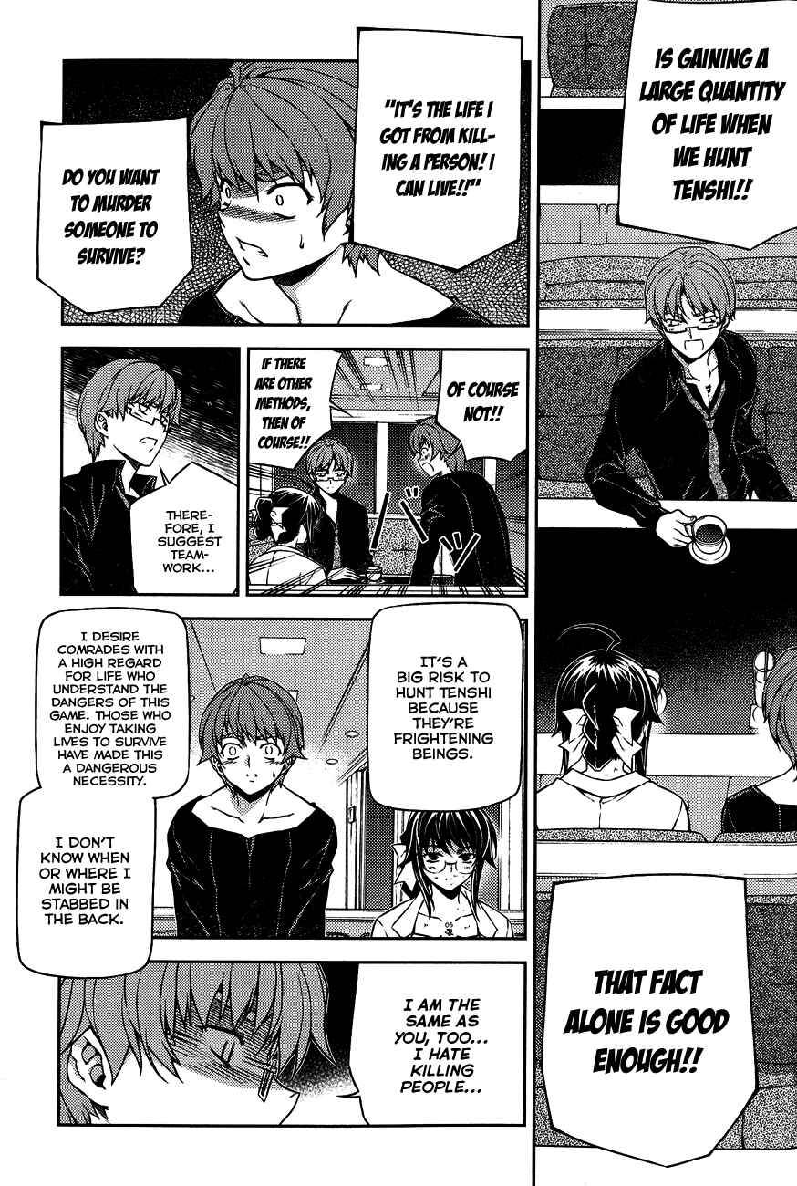 Page 19 Chapter 4 Re:BIRTH - The Lunatic Taker