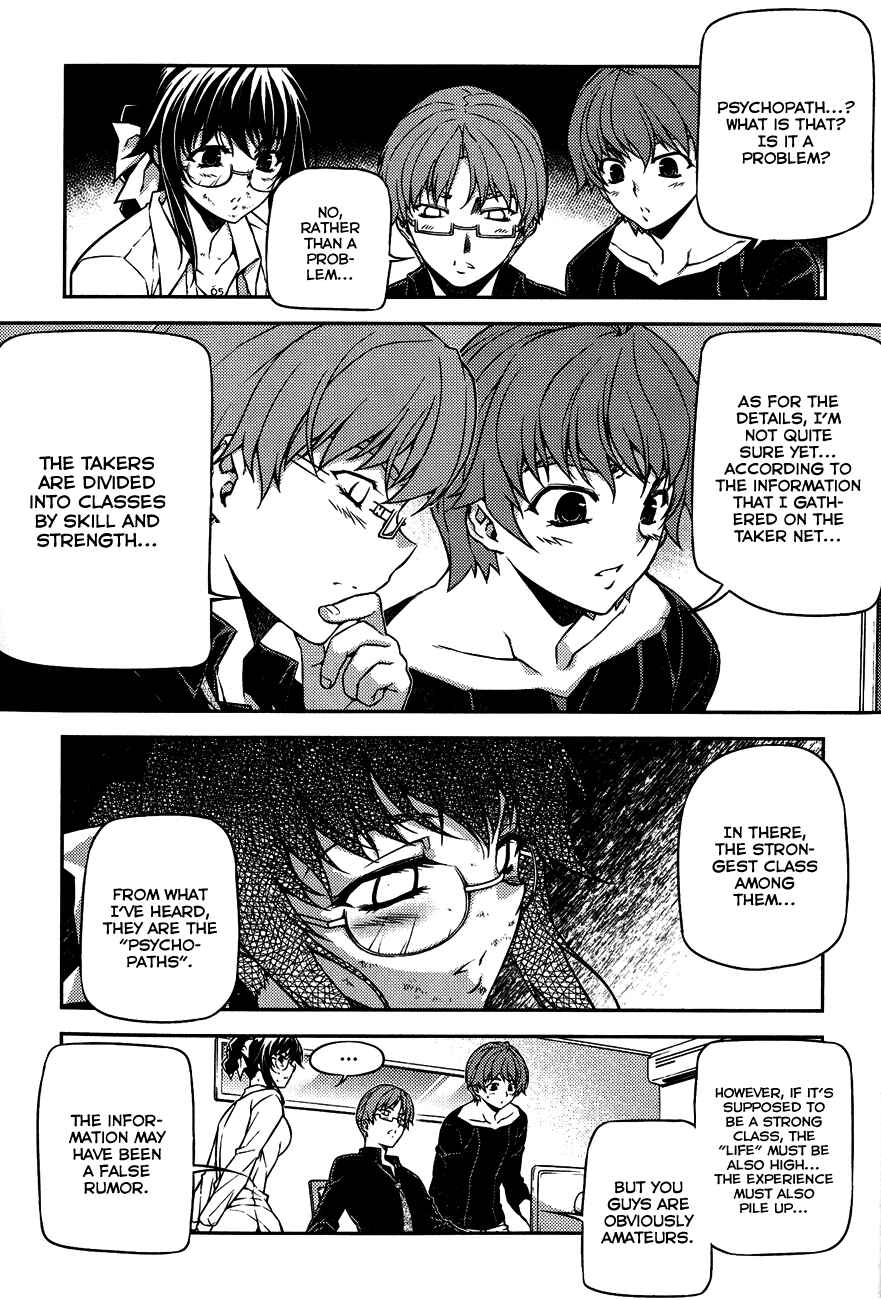 Page 31 Chapter 4 Re:BIRTH - The Lunatic Taker