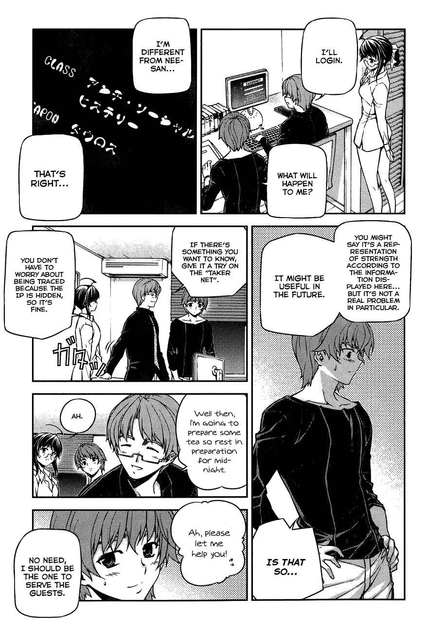 Page 32 Chapter 4 Re:BIRTH - The Lunatic Taker
