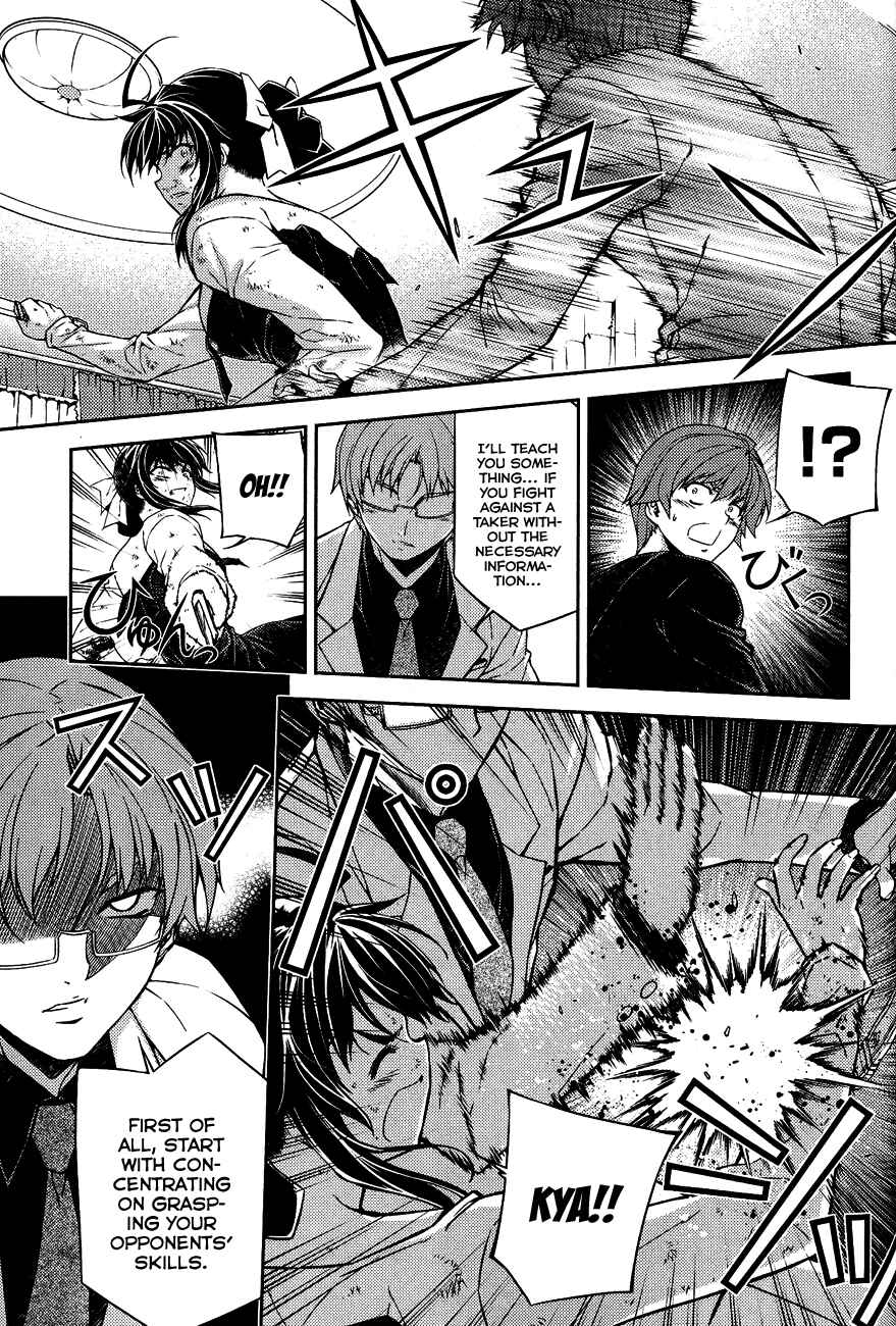 Page 7 Chapter 4 Re:BIRTH - The Lunatic Taker