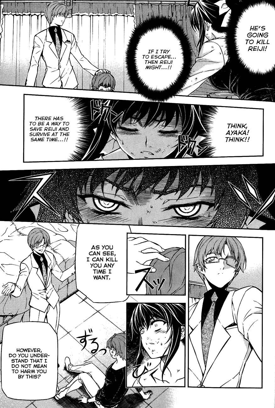 Page 9 Chapter 4 Re:BIRTH - The Lunatic Taker