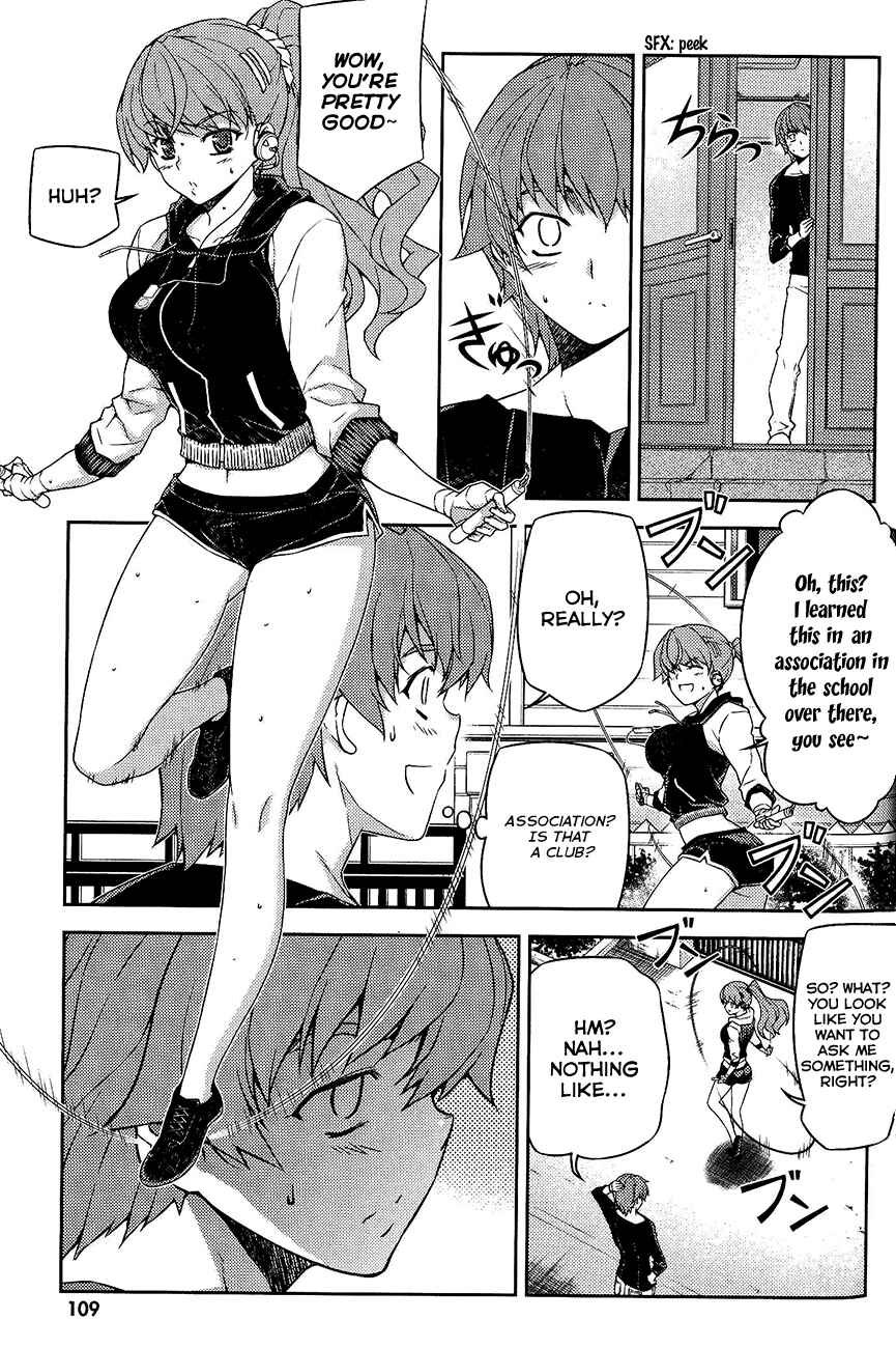 Page 17 Chapter 12 Re:BIRTH - The Lunatic Taker