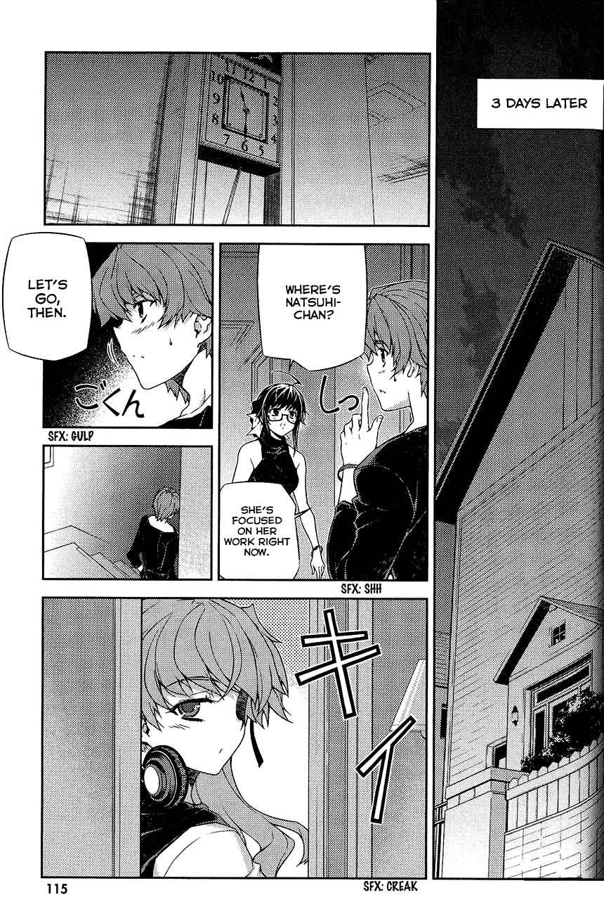 Page 23 Chapter 12 Re:BIRTH - The Lunatic Taker