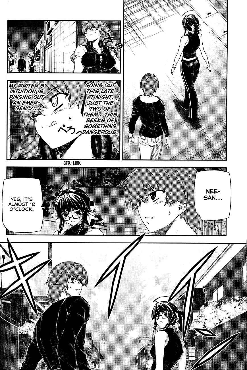 Page 24 Chapter 12 Re:BIRTH - The Lunatic Taker