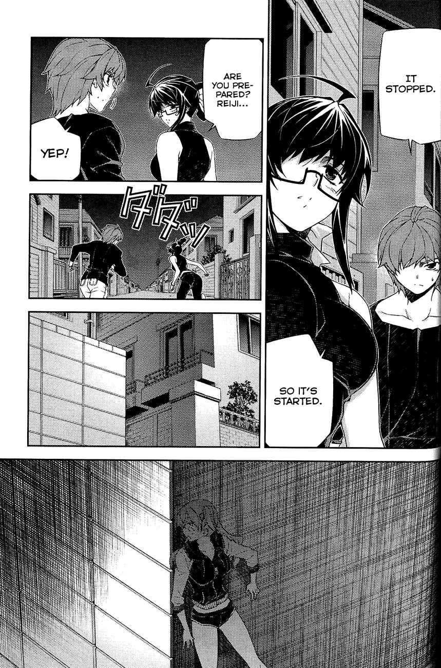 Page 25 Chapter 12 Re:BIRTH - The Lunatic Taker