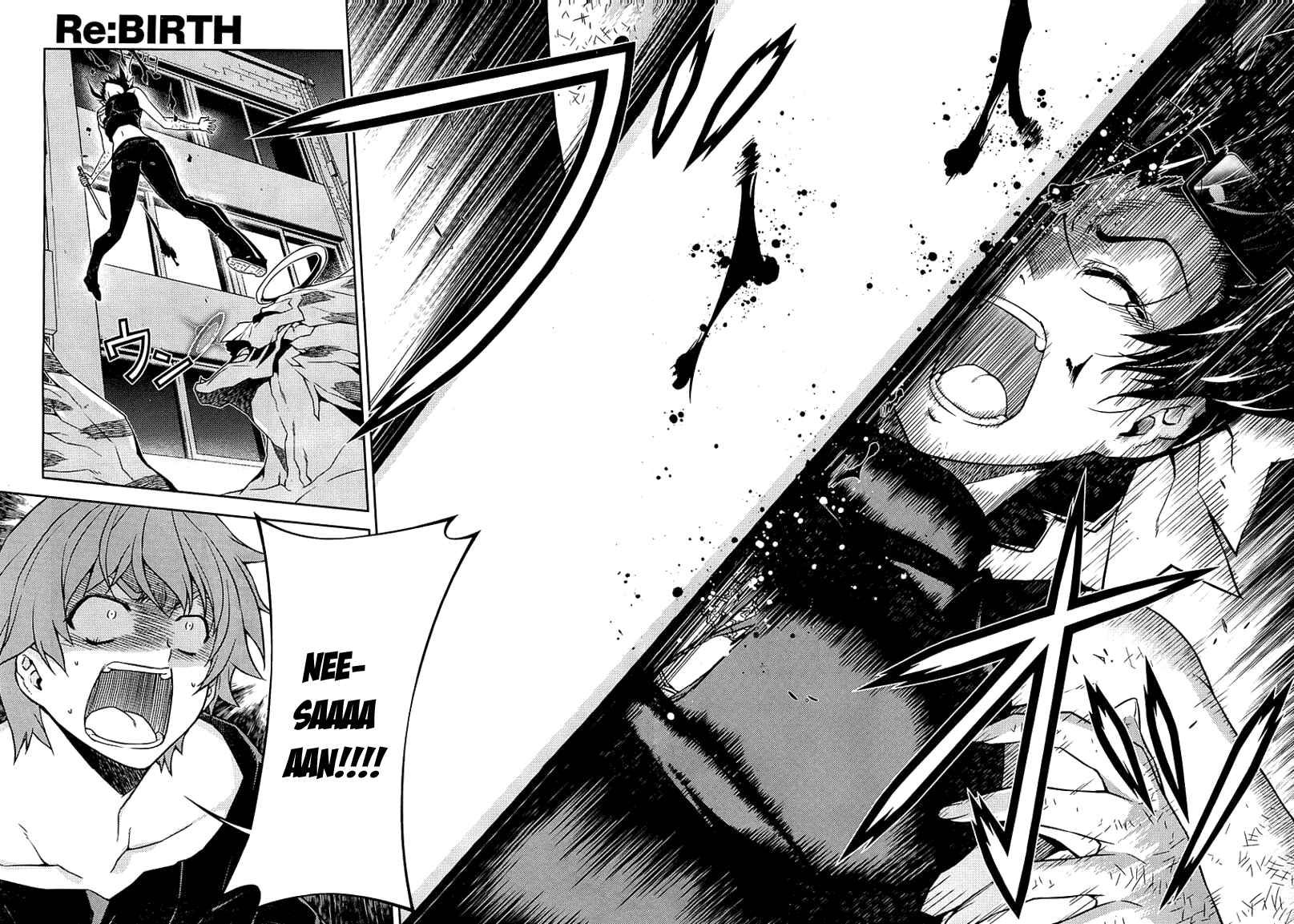 Page 32 Chapter 12 Re:BIRTH - The Lunatic Taker