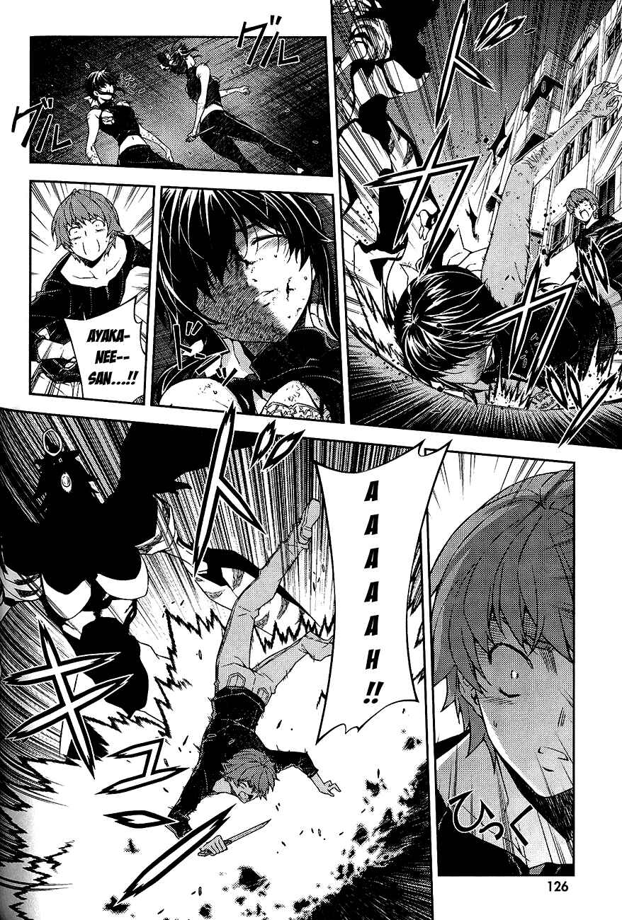 Page 33 Chapter 12 Re:BIRTH - The Lunatic Taker