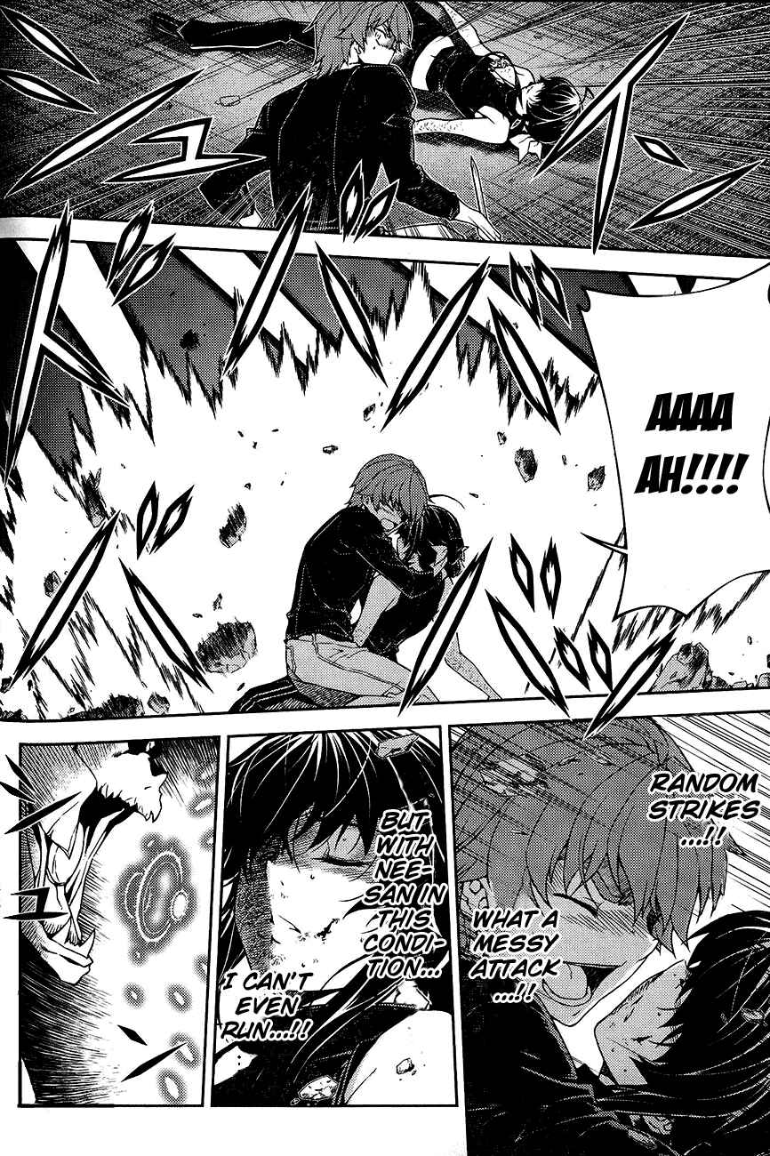 Page 35 Chapter 12 Re:BIRTH - The Lunatic Taker