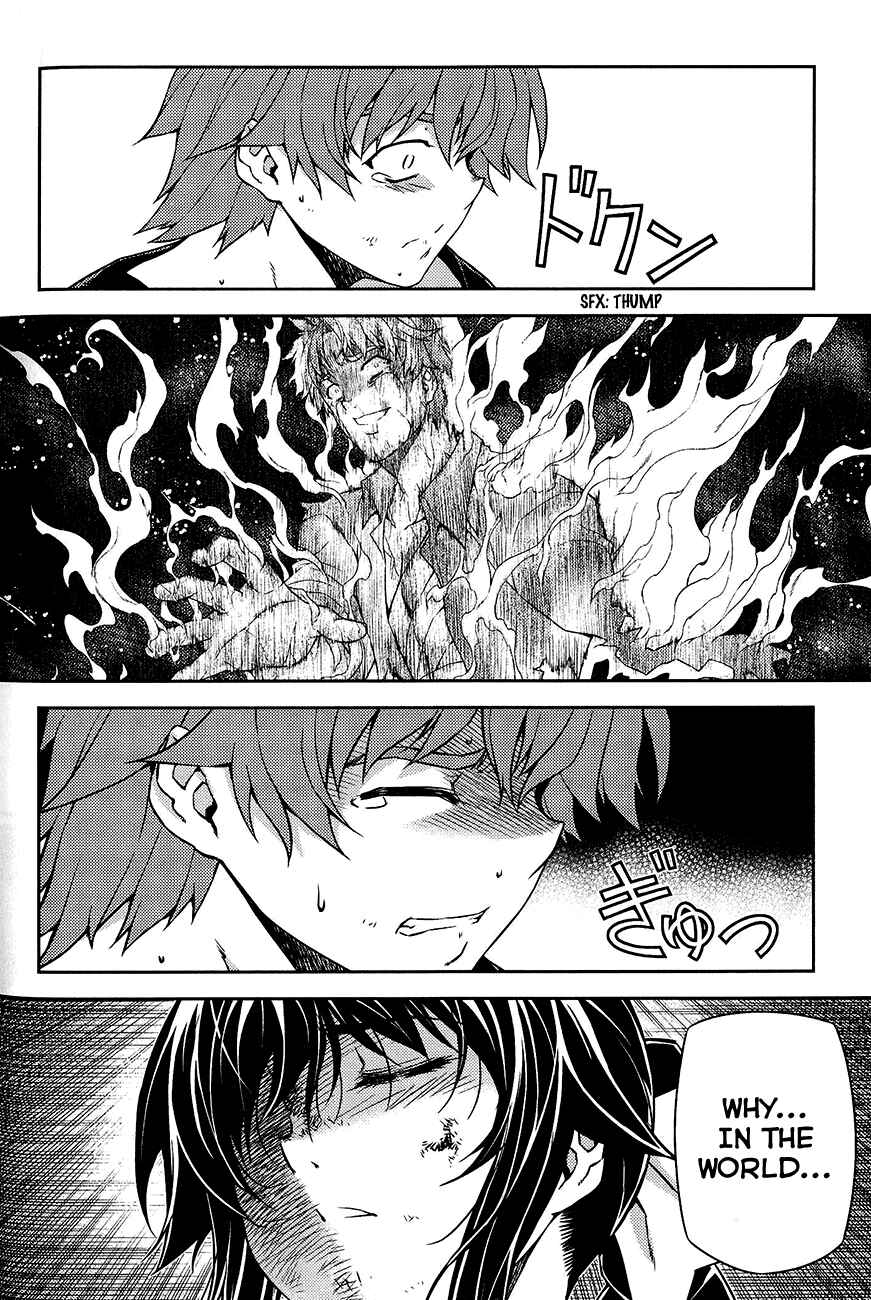 Page 43 Chapter 12 Re:BIRTH - The Lunatic Taker