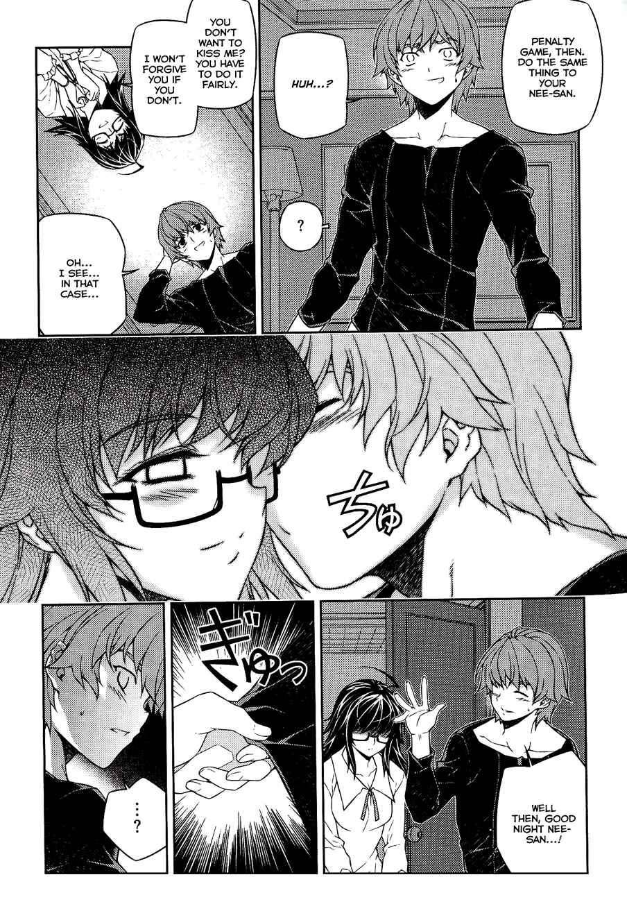 Page 18 Chapter 10 Re:BIRTH - The Lunatic Taker