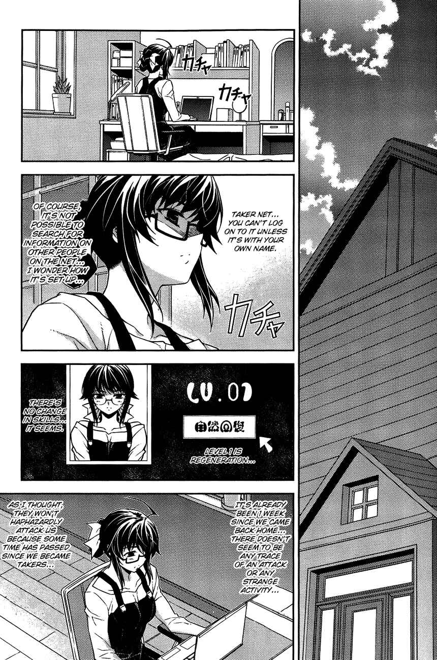 Page 22 Chapter 10 Re:BIRTH - The Lunatic Taker