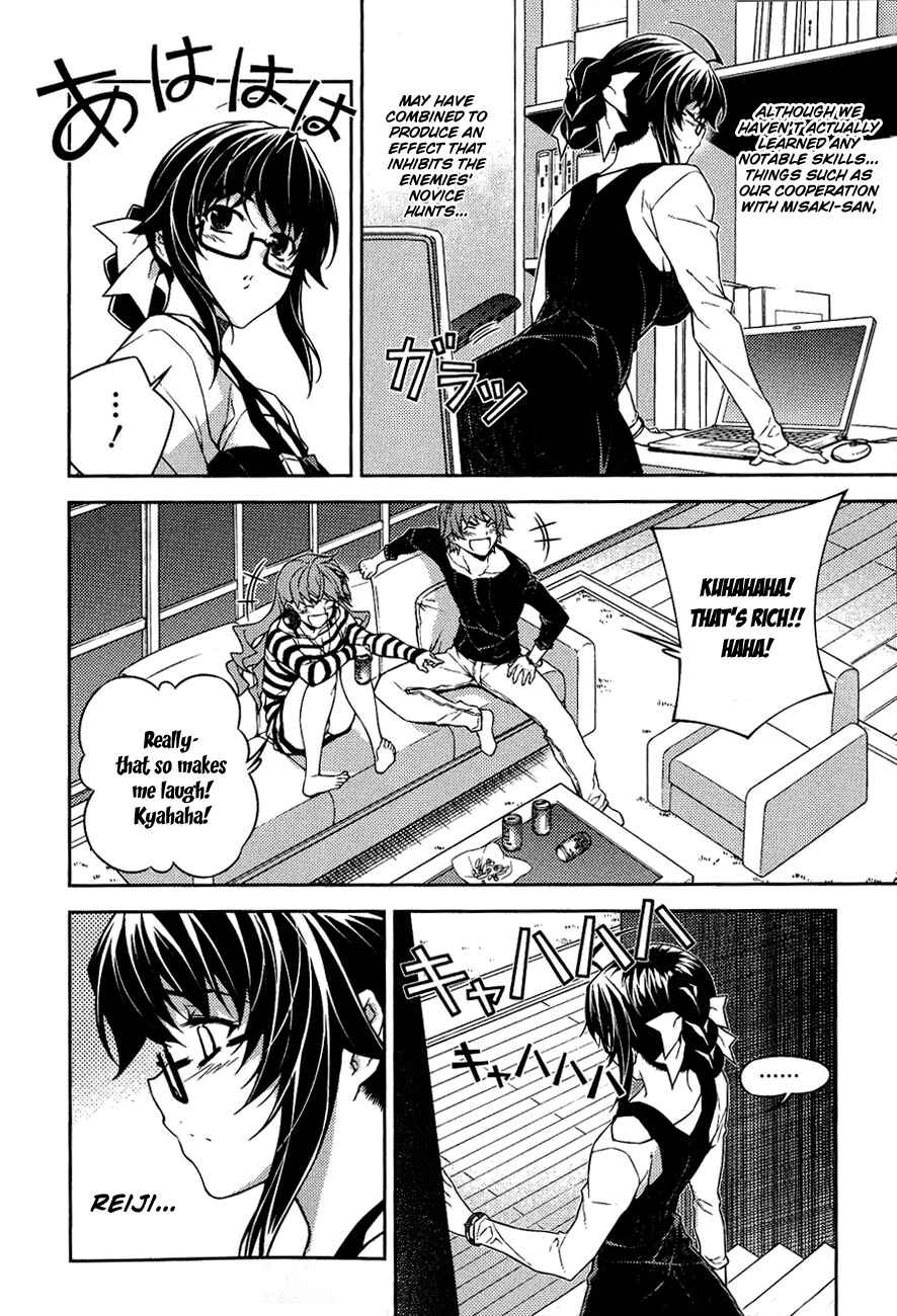 Page 23 Chapter 10 Re:BIRTH - The Lunatic Taker