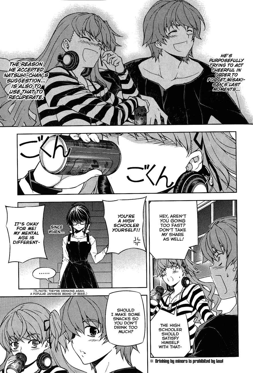 Page 24 Chapter 10 Re:BIRTH - The Lunatic Taker