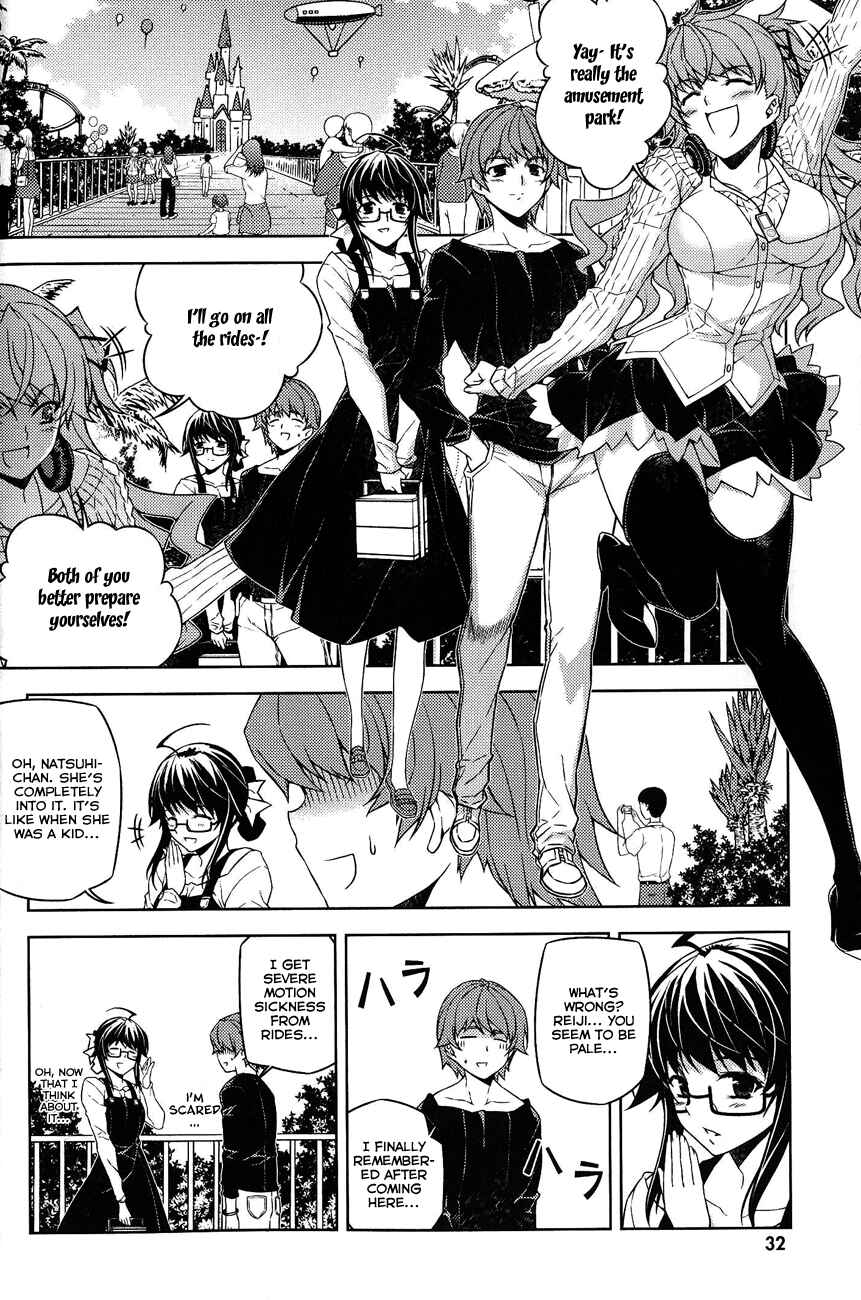 Page 33 Chapter 10 Re:BIRTH - The Lunatic Taker
