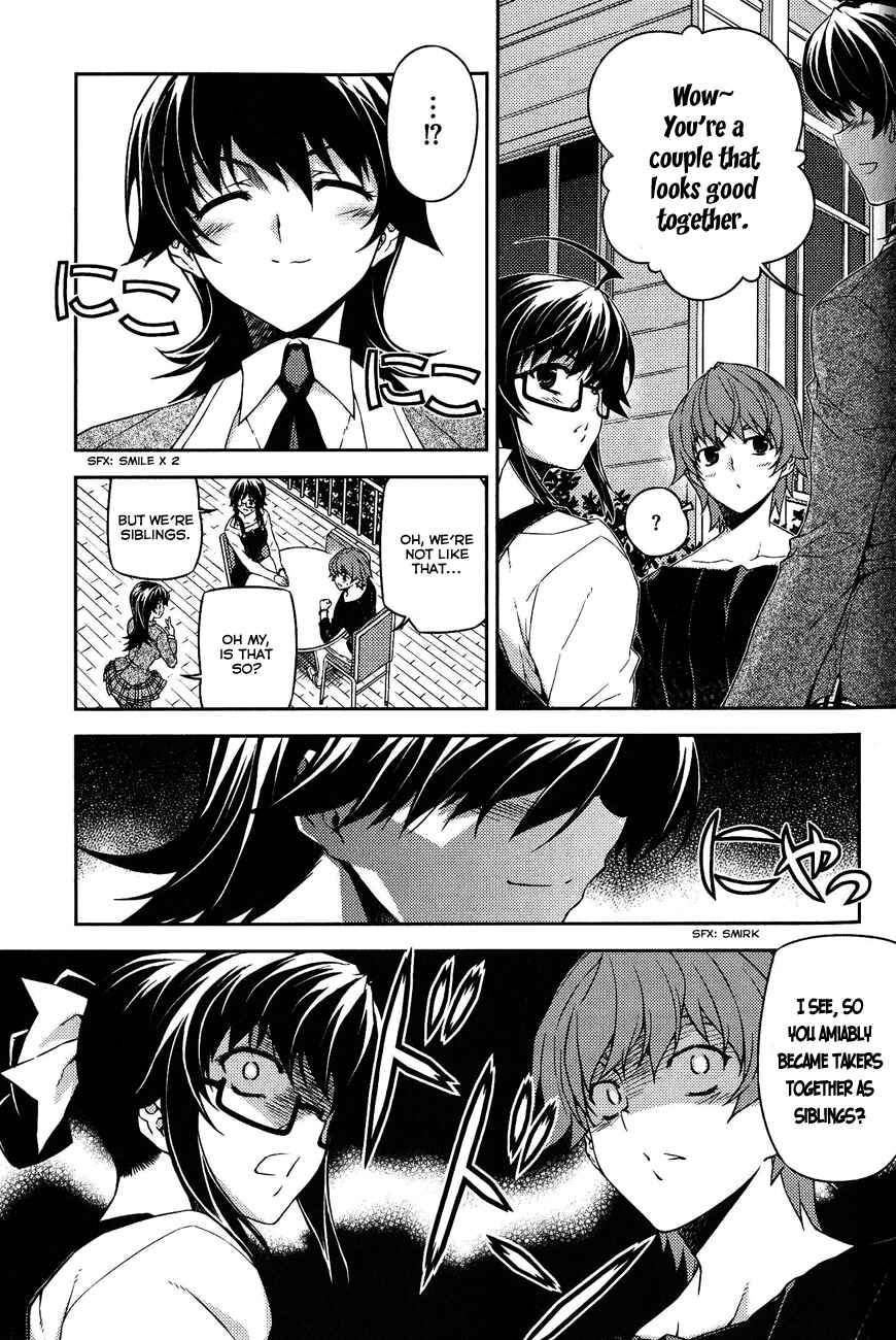 Page 38 Chapter 10 Re:BIRTH - The Lunatic Taker