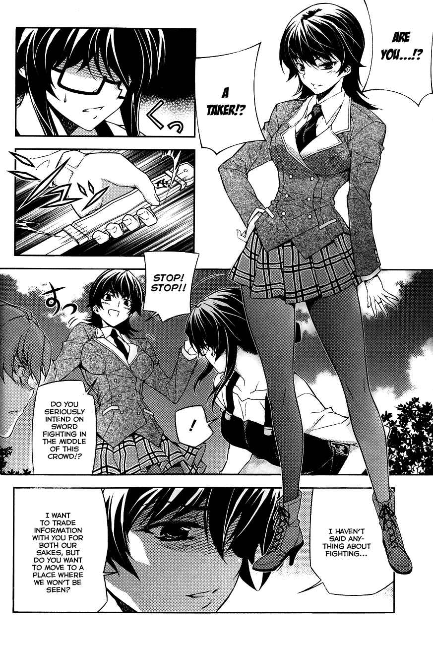Page 39 Chapter 10 Re:BIRTH - The Lunatic Taker