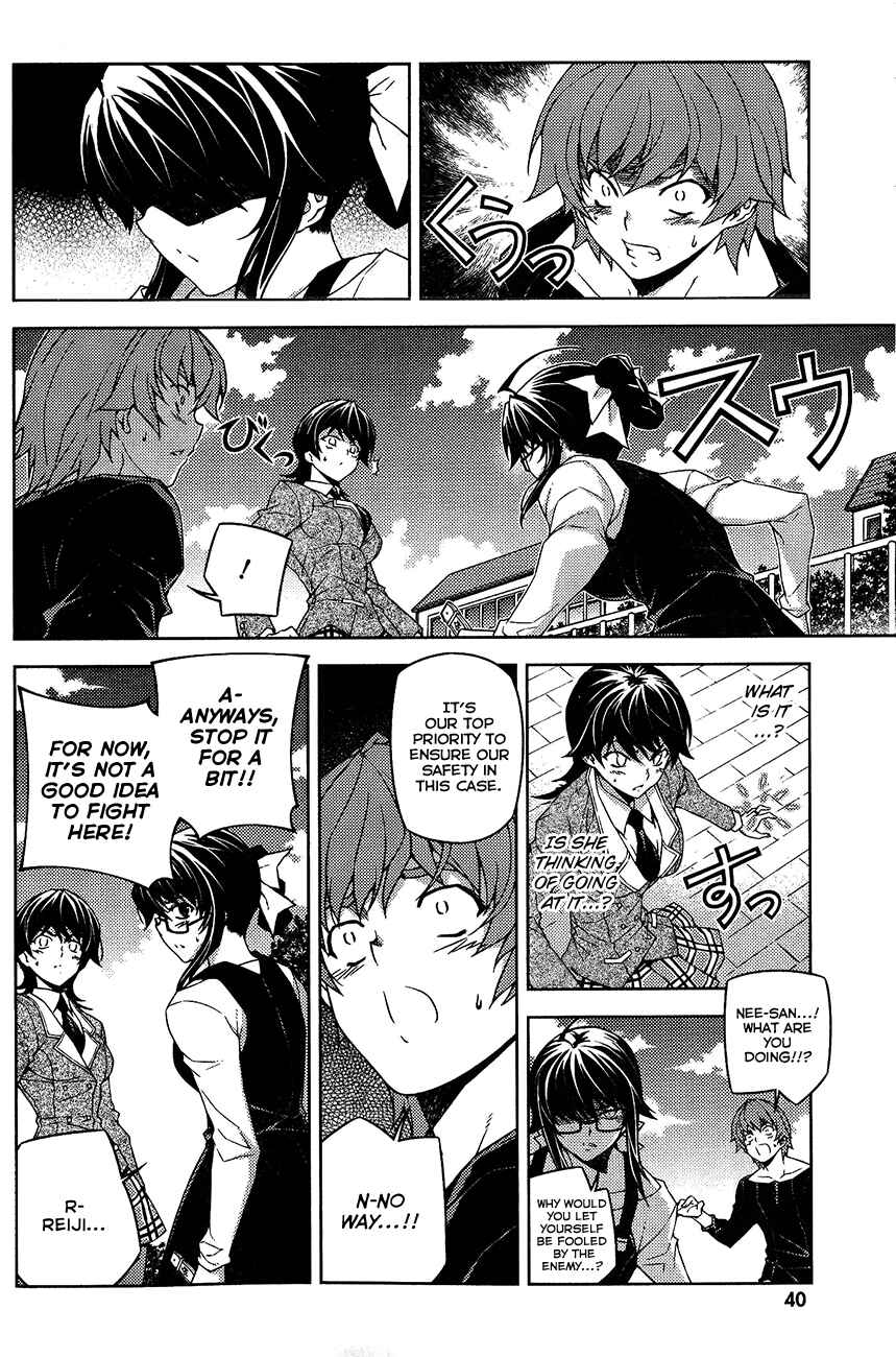 Page 41 Chapter 10 Re:BIRTH - The Lunatic Taker