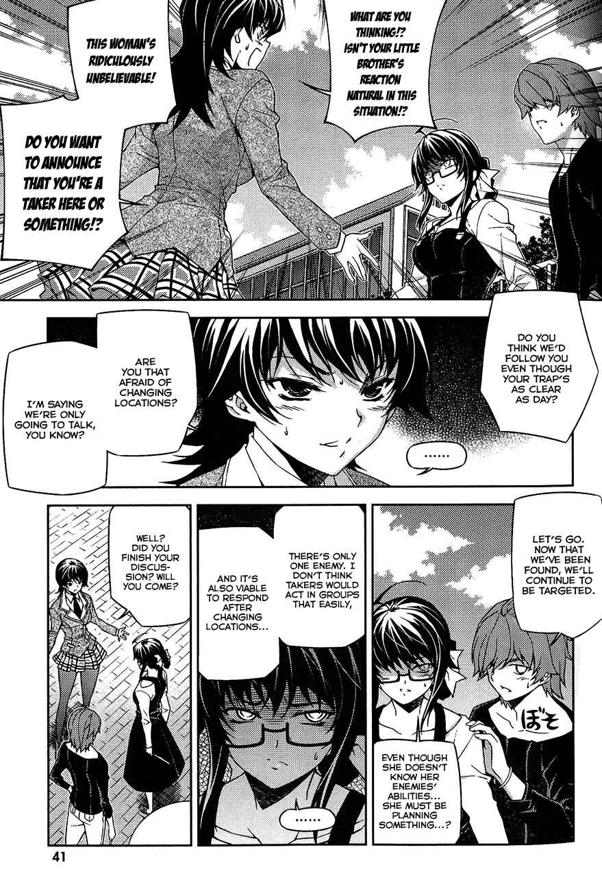 Page 42 Chapter 10 Re:BIRTH - The Lunatic Taker