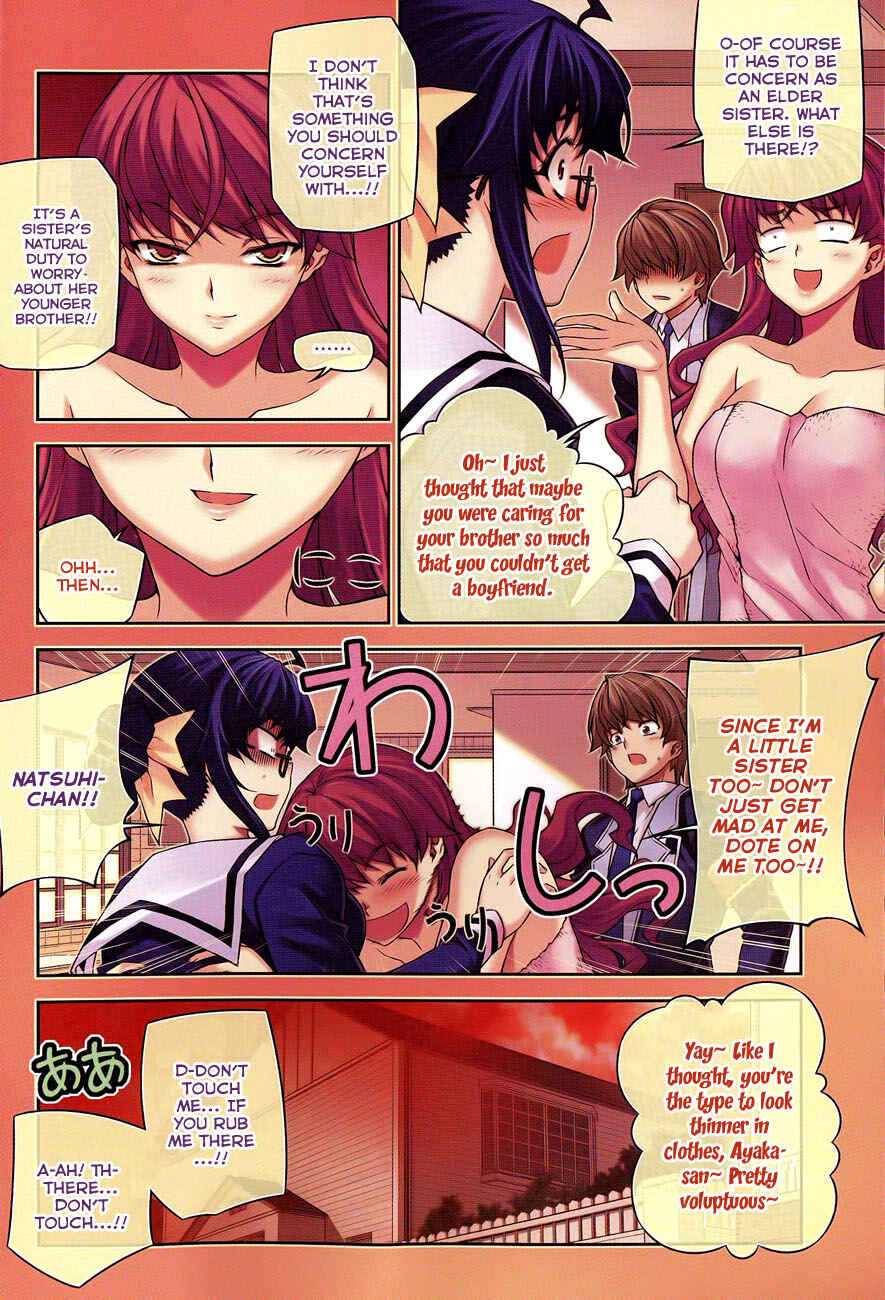Page 6 Chapter 10 Re:BIRTH - The Lunatic Taker