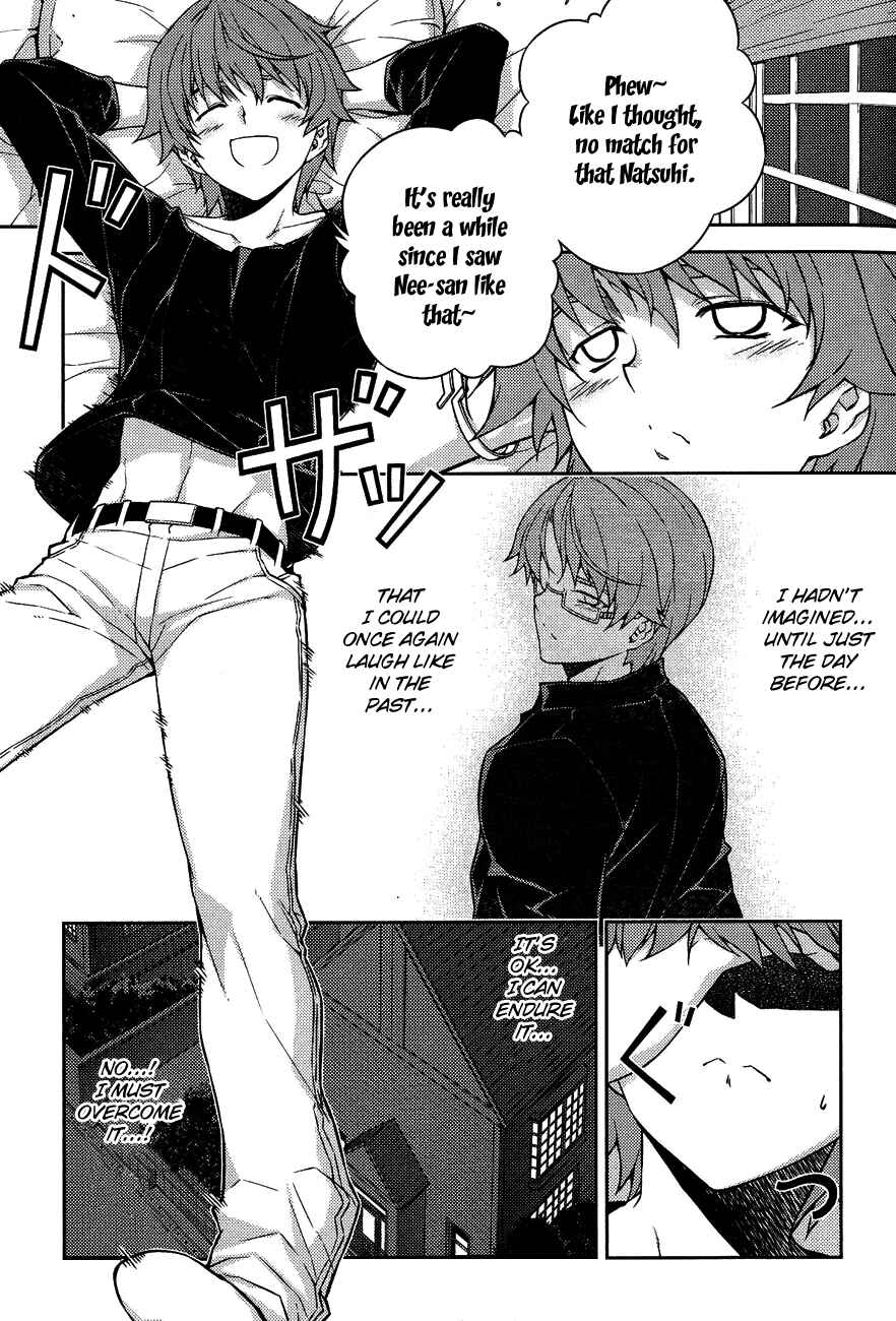 Page 8 Chapter 10 Re:BIRTH - The Lunatic Taker
