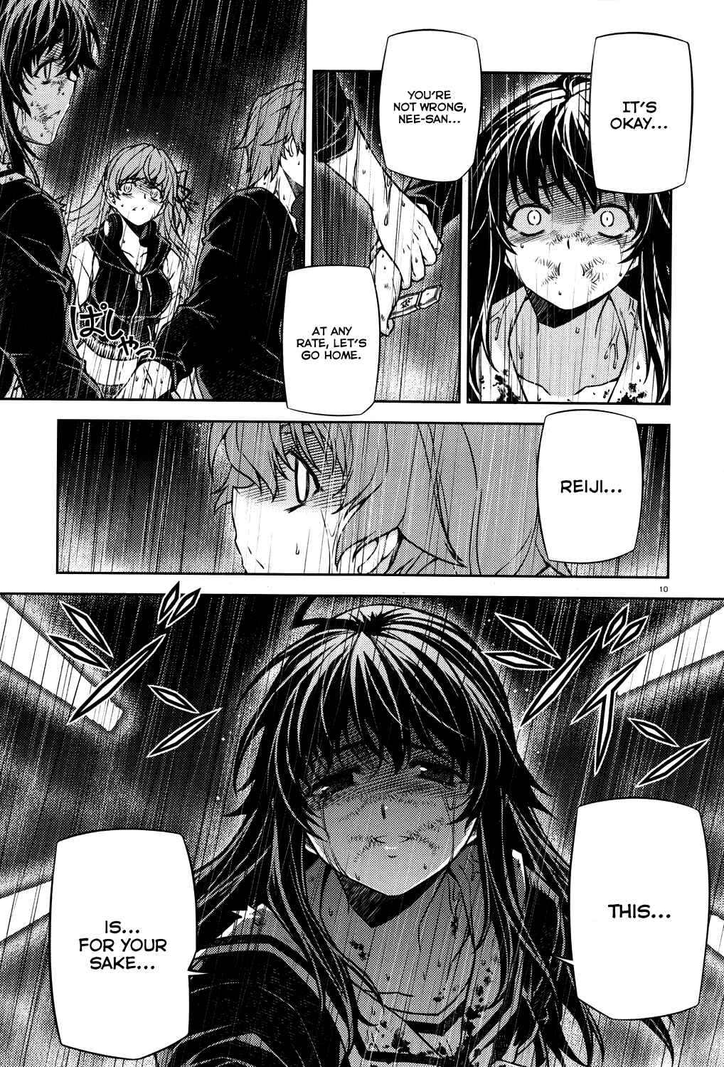 Page 11 Chapter 22 Re:BIRTH - The Lunatic Taker