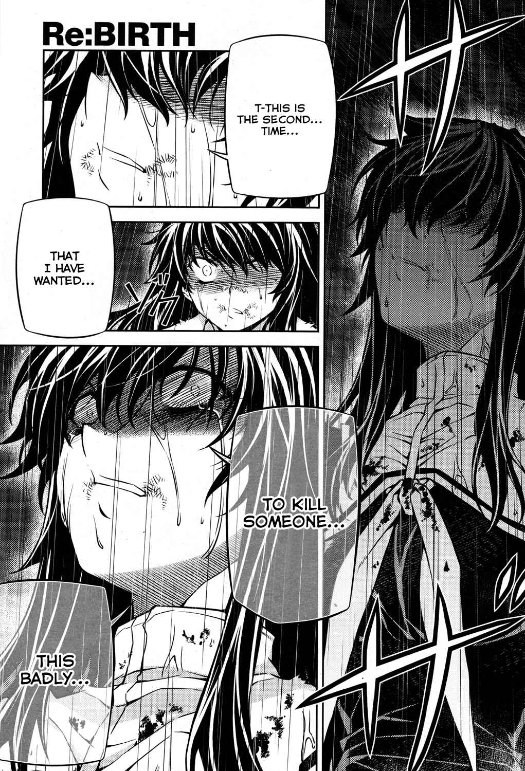 Page 19 Chapter 22 Re:BIRTH - The Lunatic Taker