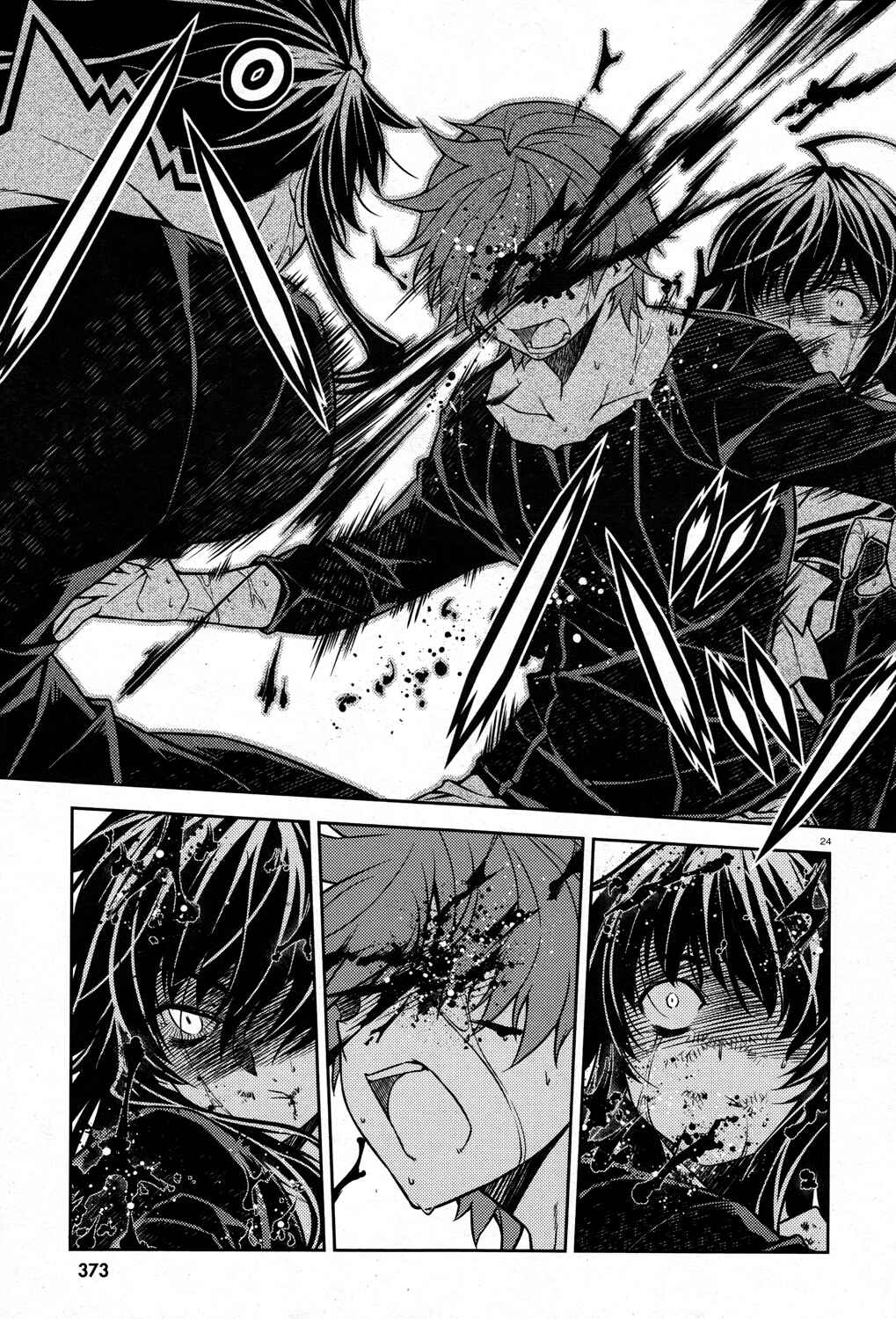 Page 25 Chapter 22 Re:BIRTH - The Lunatic Taker