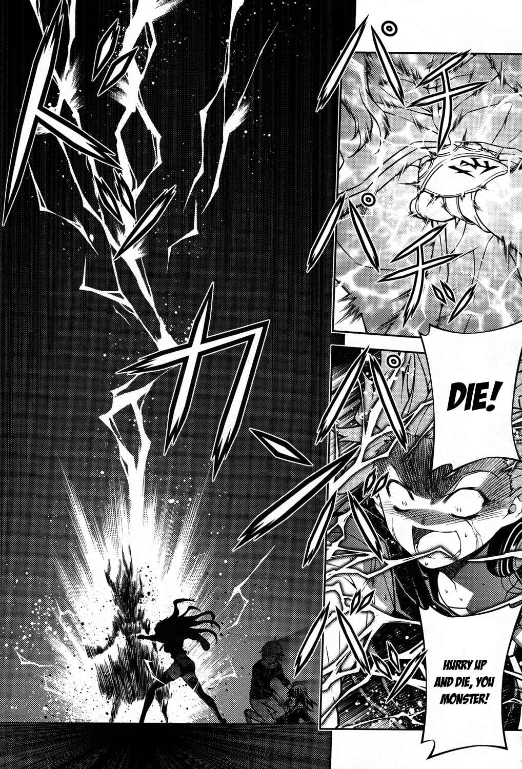 Page 27 Chapter 22 Re:BIRTH - The Lunatic Taker