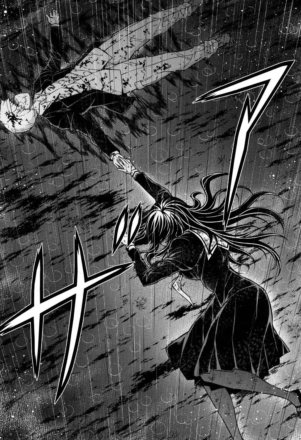 Page 30 Chapter 22 Re:BIRTH - The Lunatic Taker