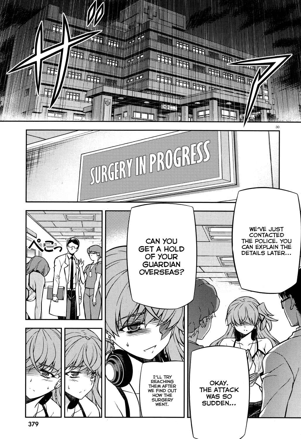 Page 31 Chapter 22 Re:BIRTH - The Lunatic Taker