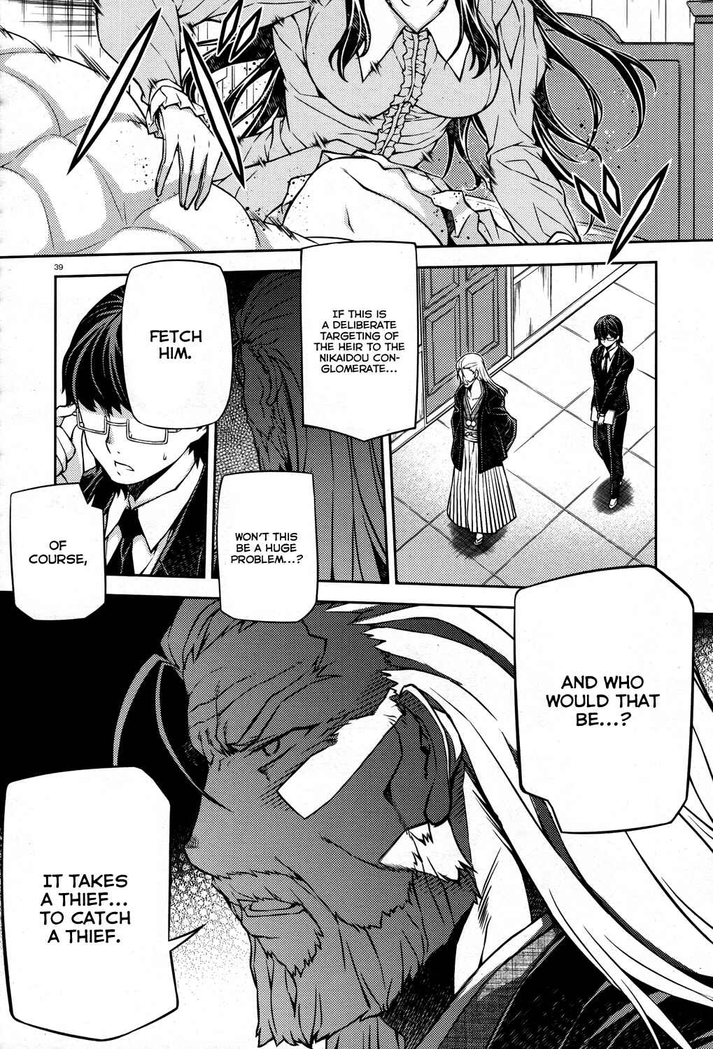 Page 40 Chapter 22 Re:BIRTH - The Lunatic Taker