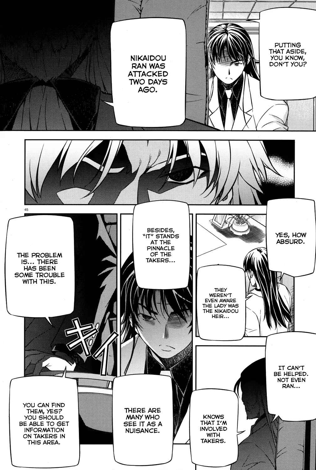 Page 46 Chapter 22 Re:BIRTH - The Lunatic Taker