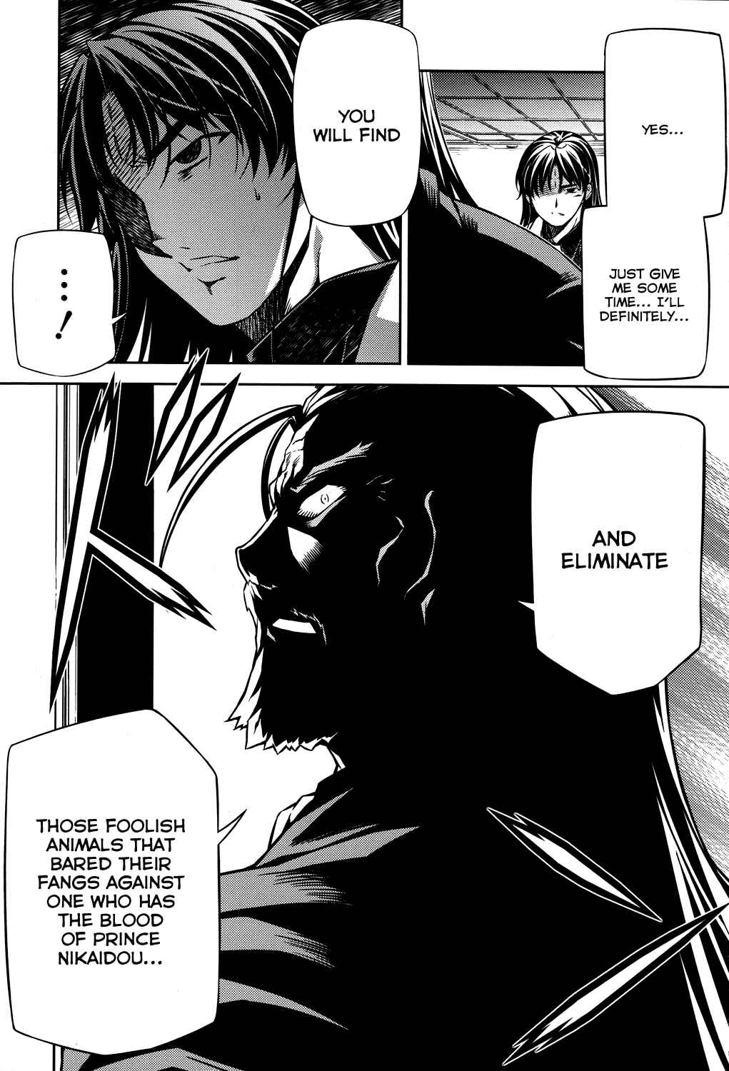 Page 47 Chapter 22 Re:BIRTH - The Lunatic Taker