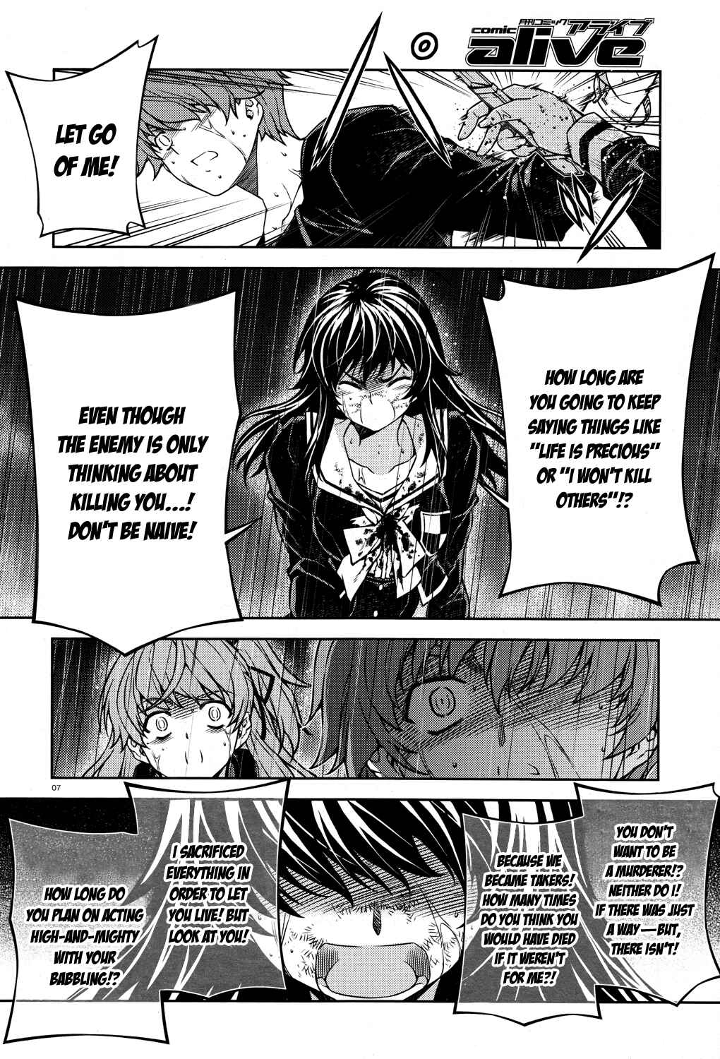 Page 8 Chapter 22 Re:BIRTH - The Lunatic Taker