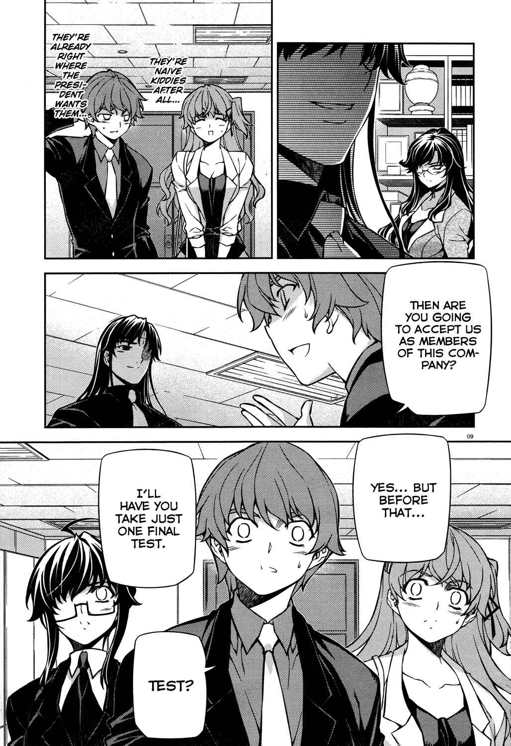 Page 10 Chapter 19 Re:BIRTH - The Lunatic Taker
