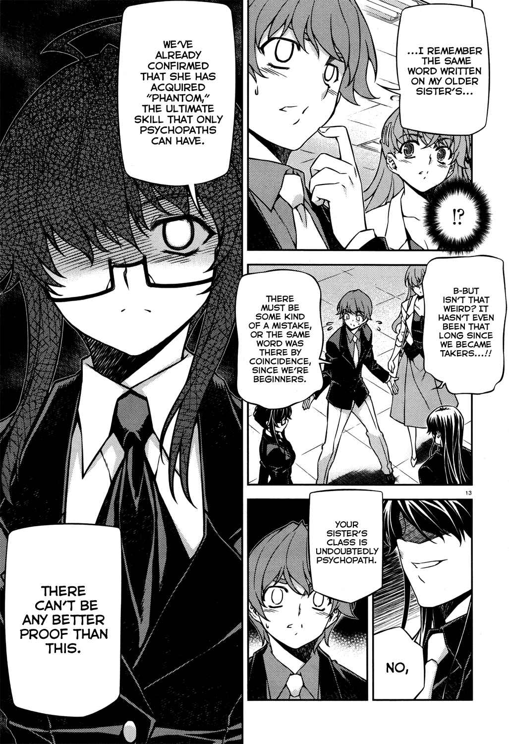 Page 14 Chapter 19 Re:BIRTH - The Lunatic Taker
