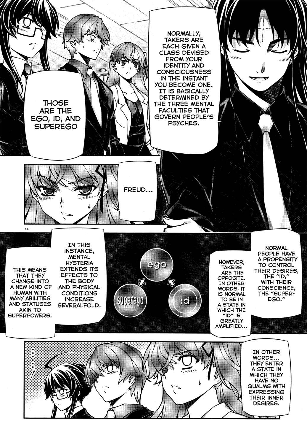 Page 15 Chapter 19 Re:BIRTH - The Lunatic Taker
