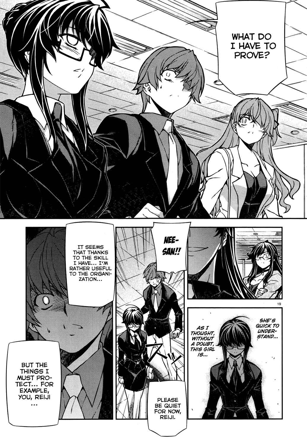 Page 20 Chapter 19 Re:BIRTH - The Lunatic Taker