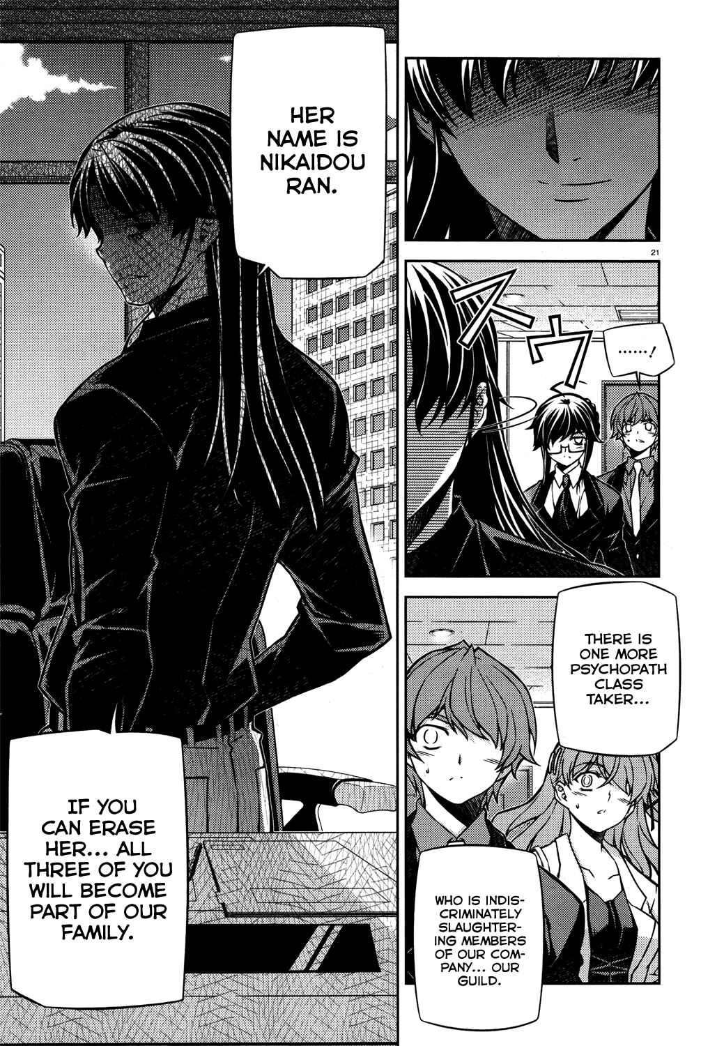 Page 22 Chapter 19 Re:BIRTH - The Lunatic Taker