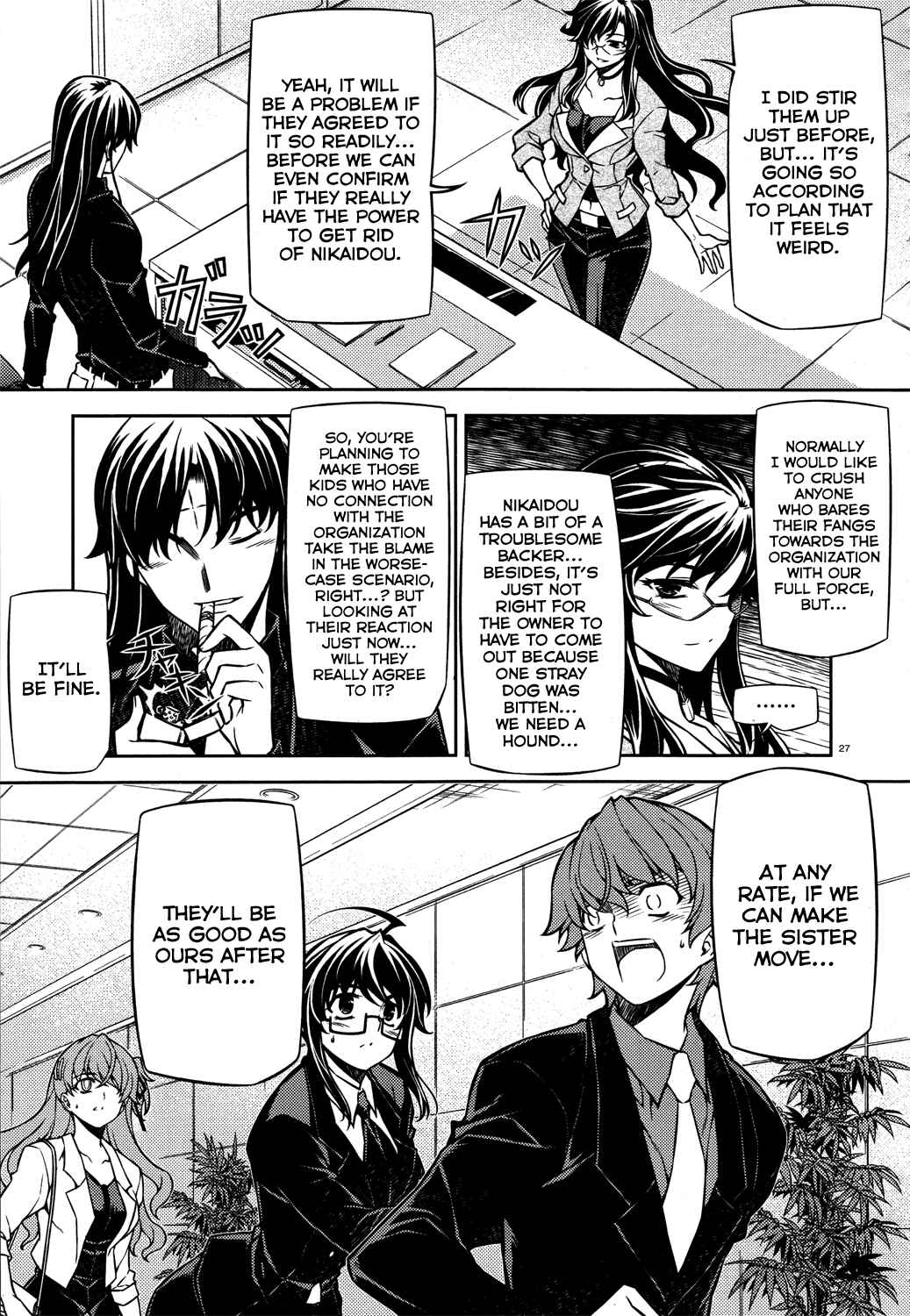 Page 28 Chapter 19 Re:BIRTH - The Lunatic Taker