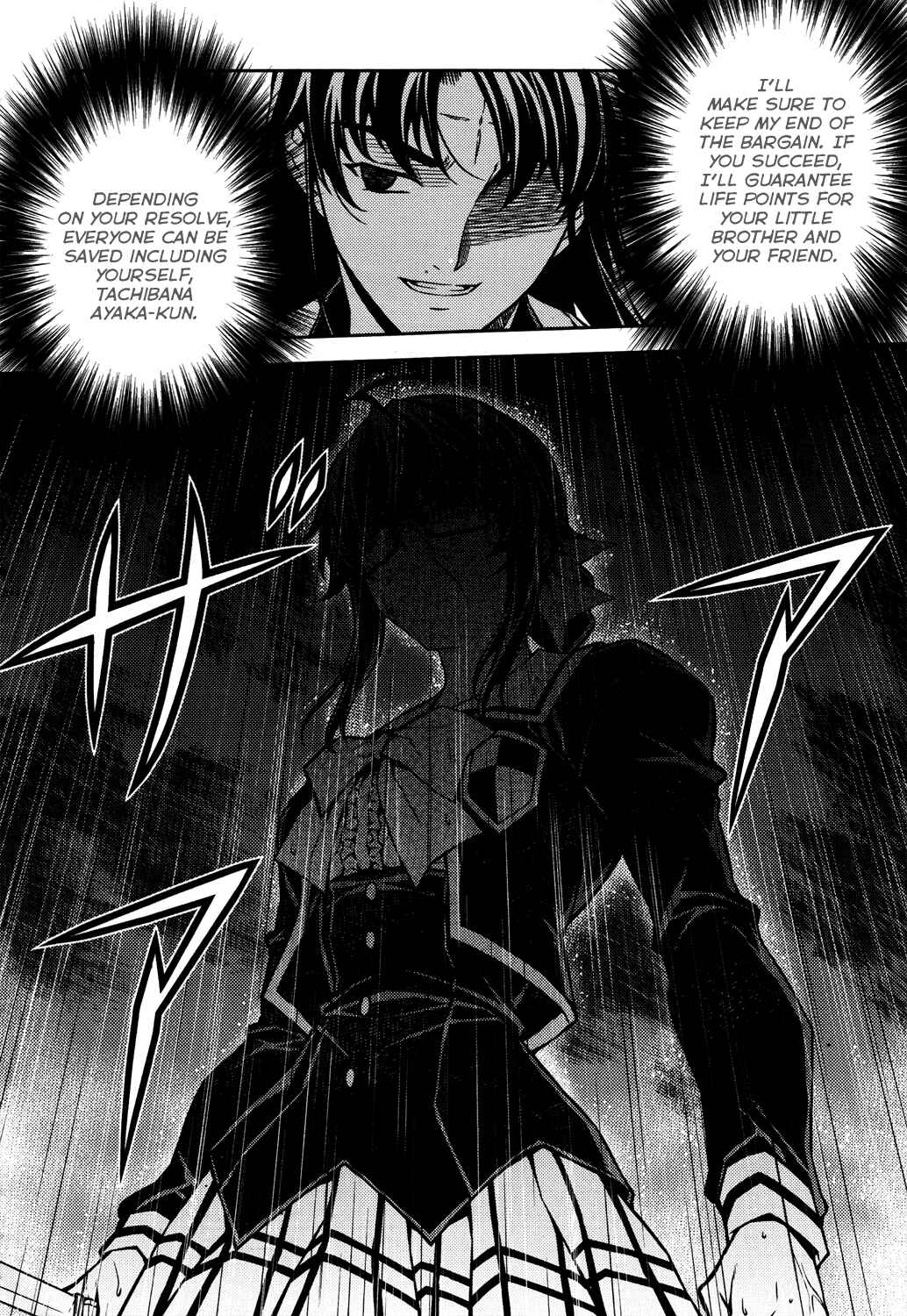 Page 39 Chapter 19 Re:BIRTH - The Lunatic Taker
