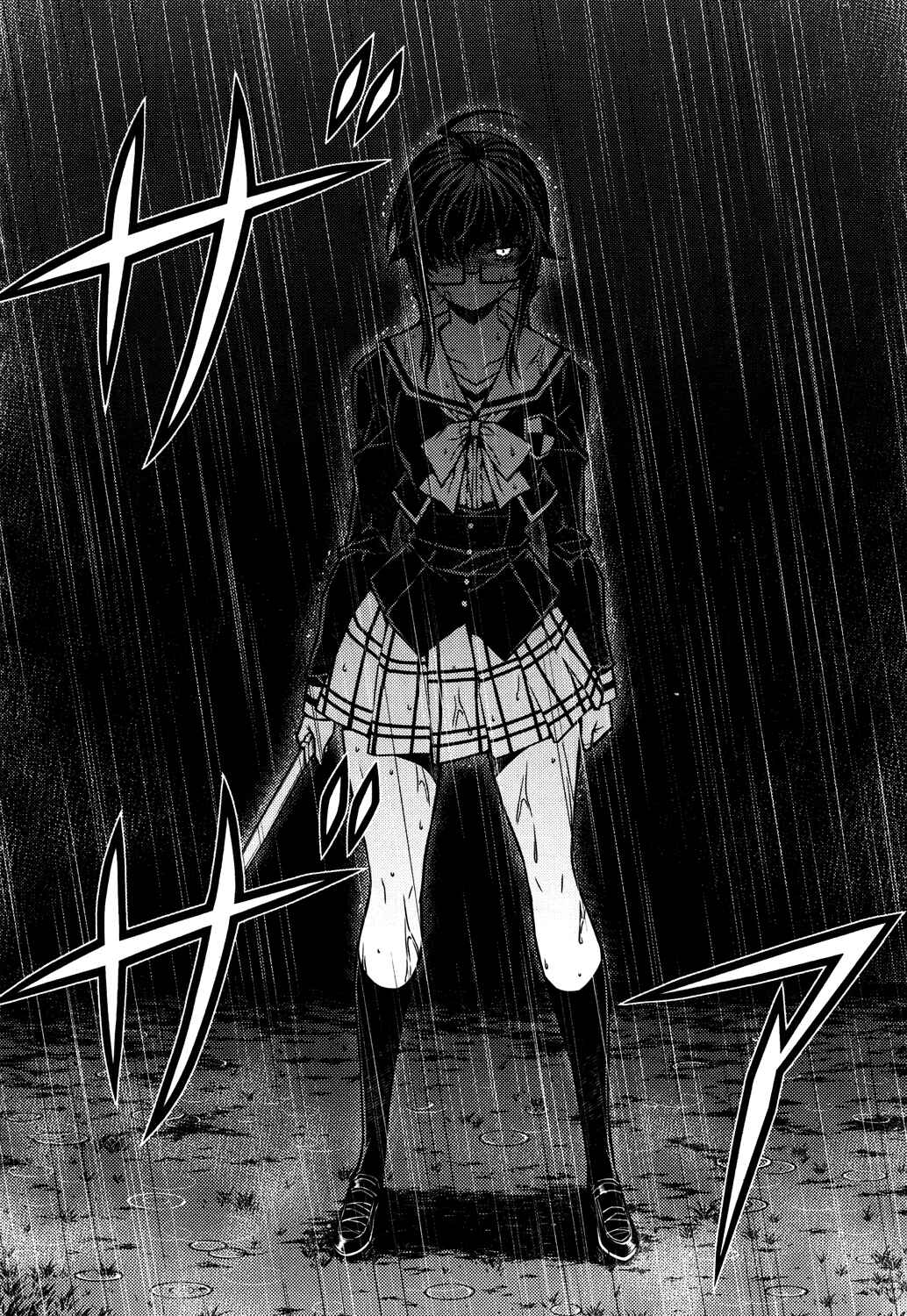 Page 43 Chapter 19 Re:BIRTH - The Lunatic Taker