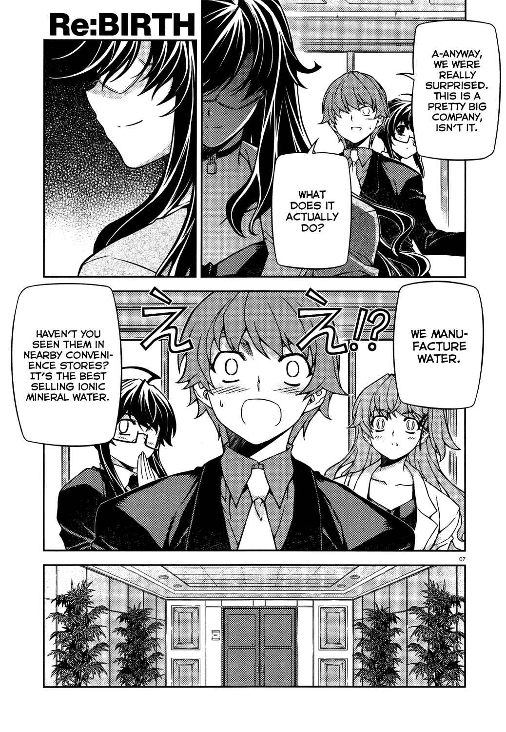 Page 8 Chapter 19 Re:BIRTH - The Lunatic Taker