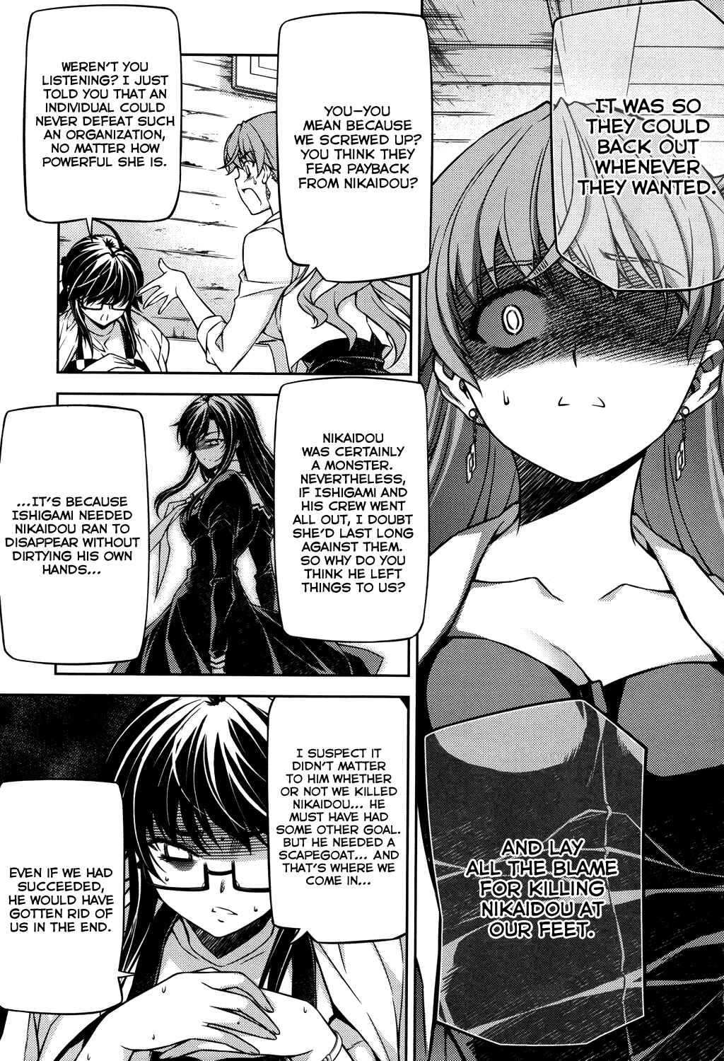 Page 14 Chapter 23 Re:BIRTH - The Lunatic Taker