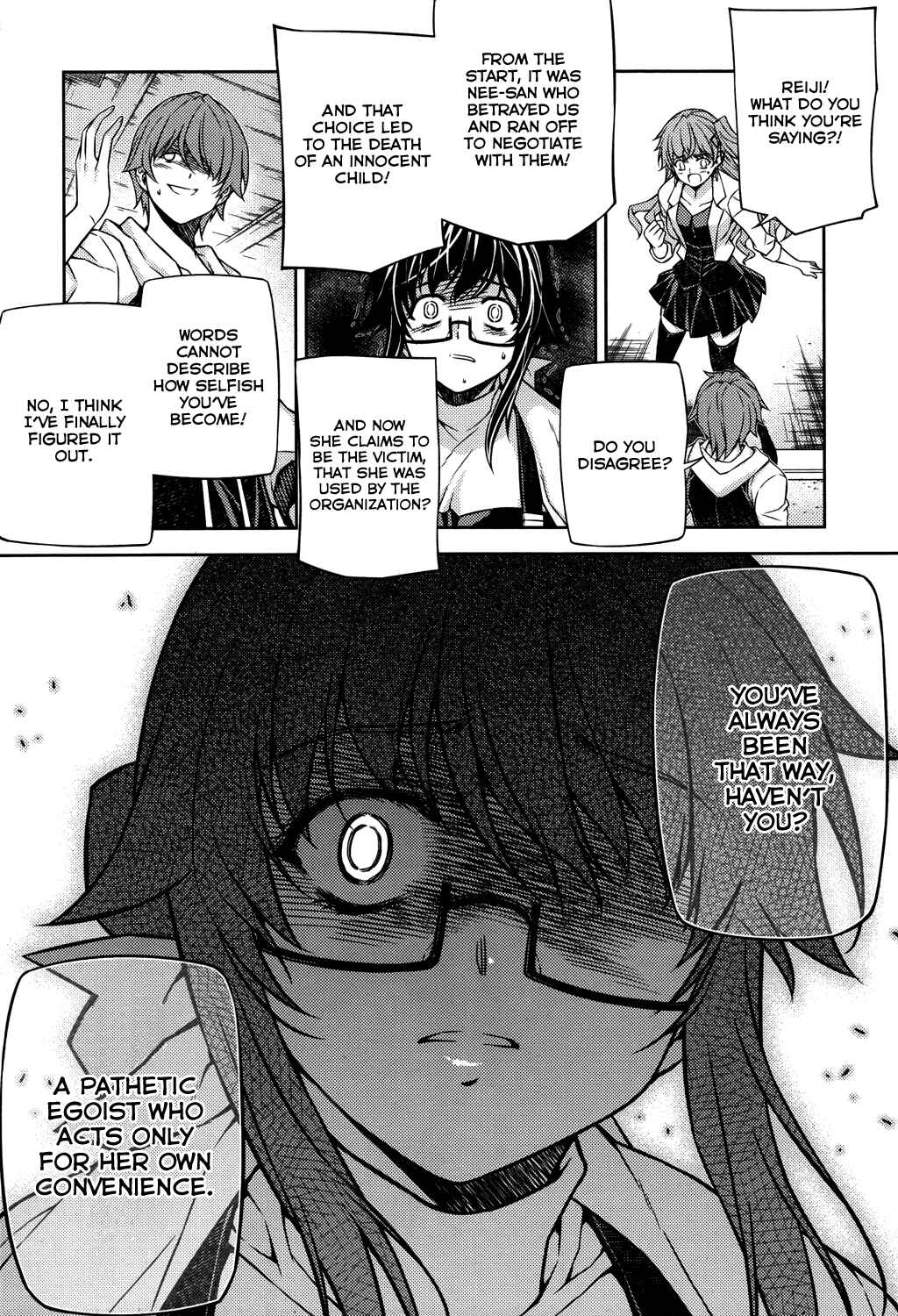 Page 17 Chapter 23 Re:BIRTH - The Lunatic Taker