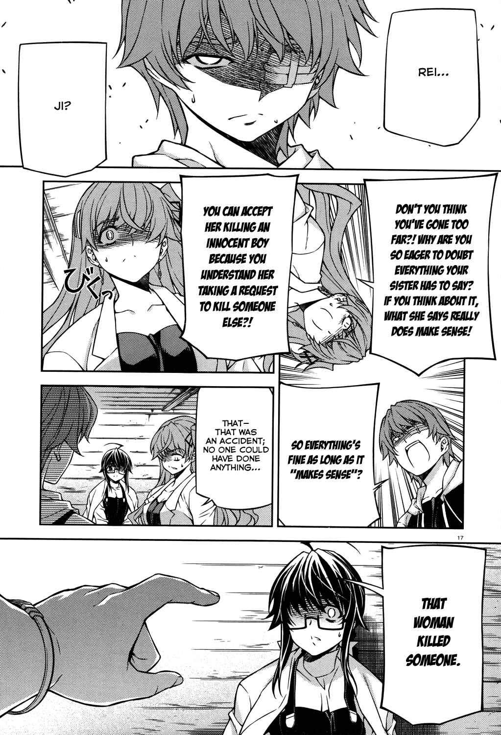 Page 18 Chapter 23 Re:BIRTH - The Lunatic Taker